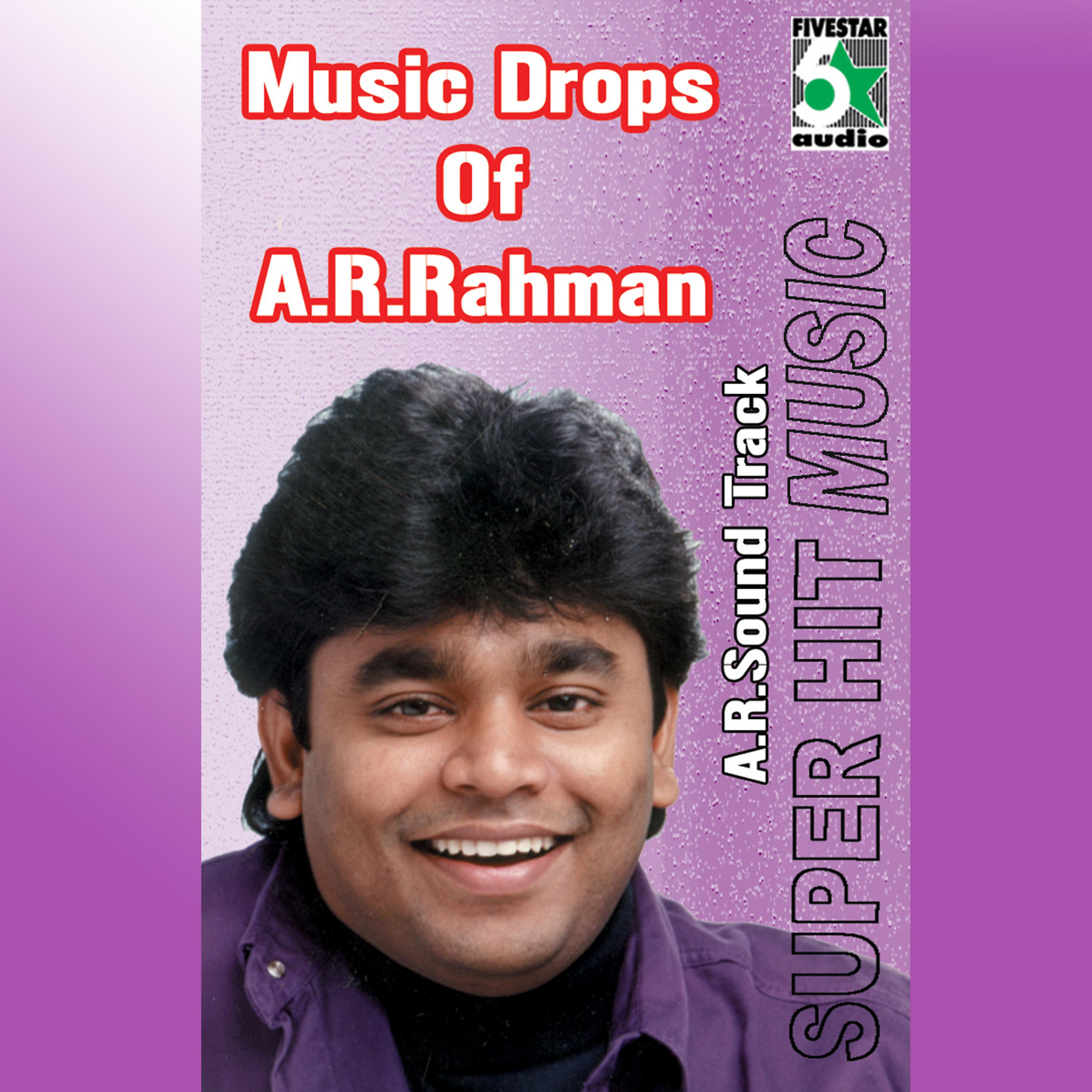 Постер альбома Music Drops of A.R.Rahman