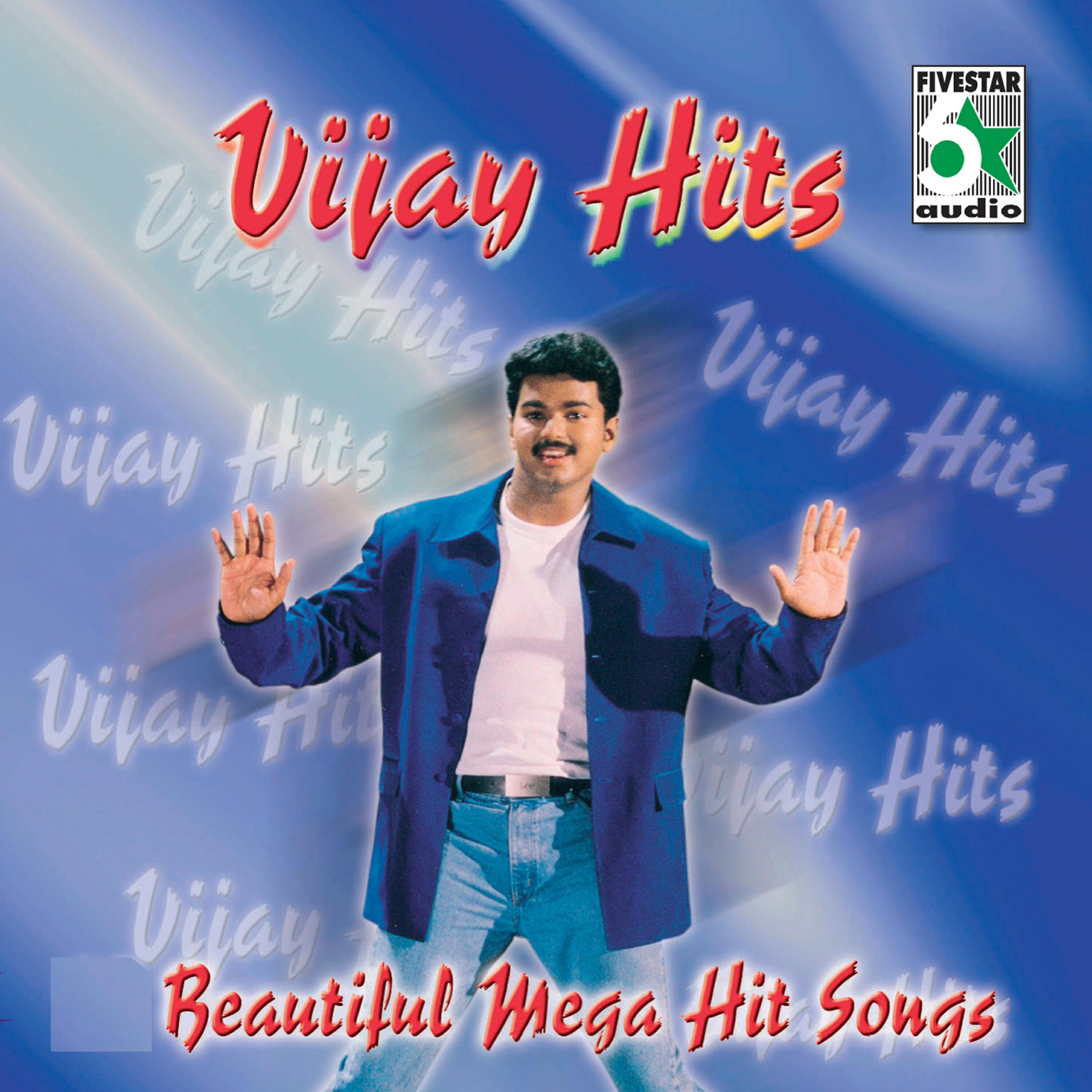 Hariharan - Mottu Onru (From 