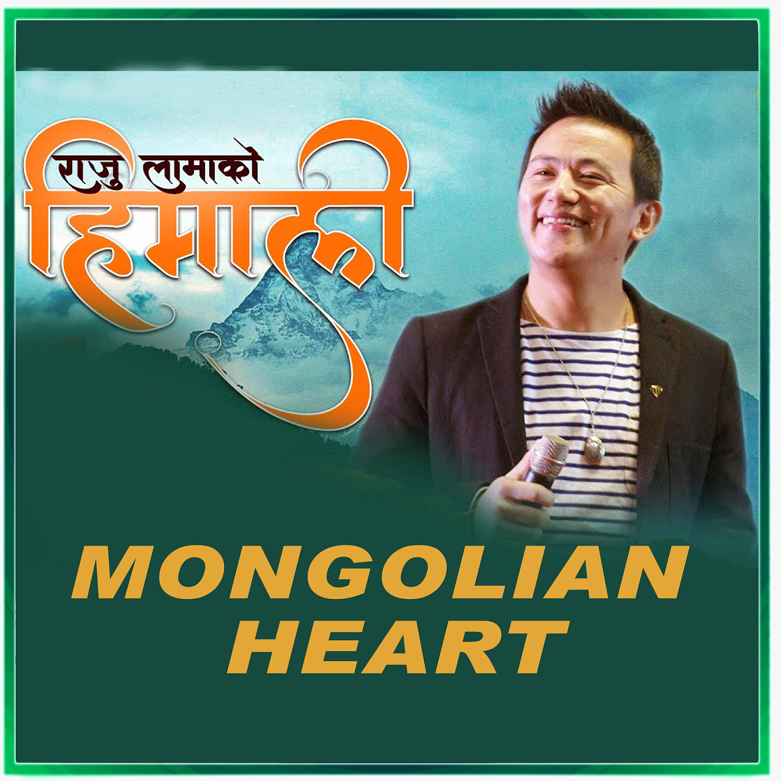 RAJU LAMA - Himali