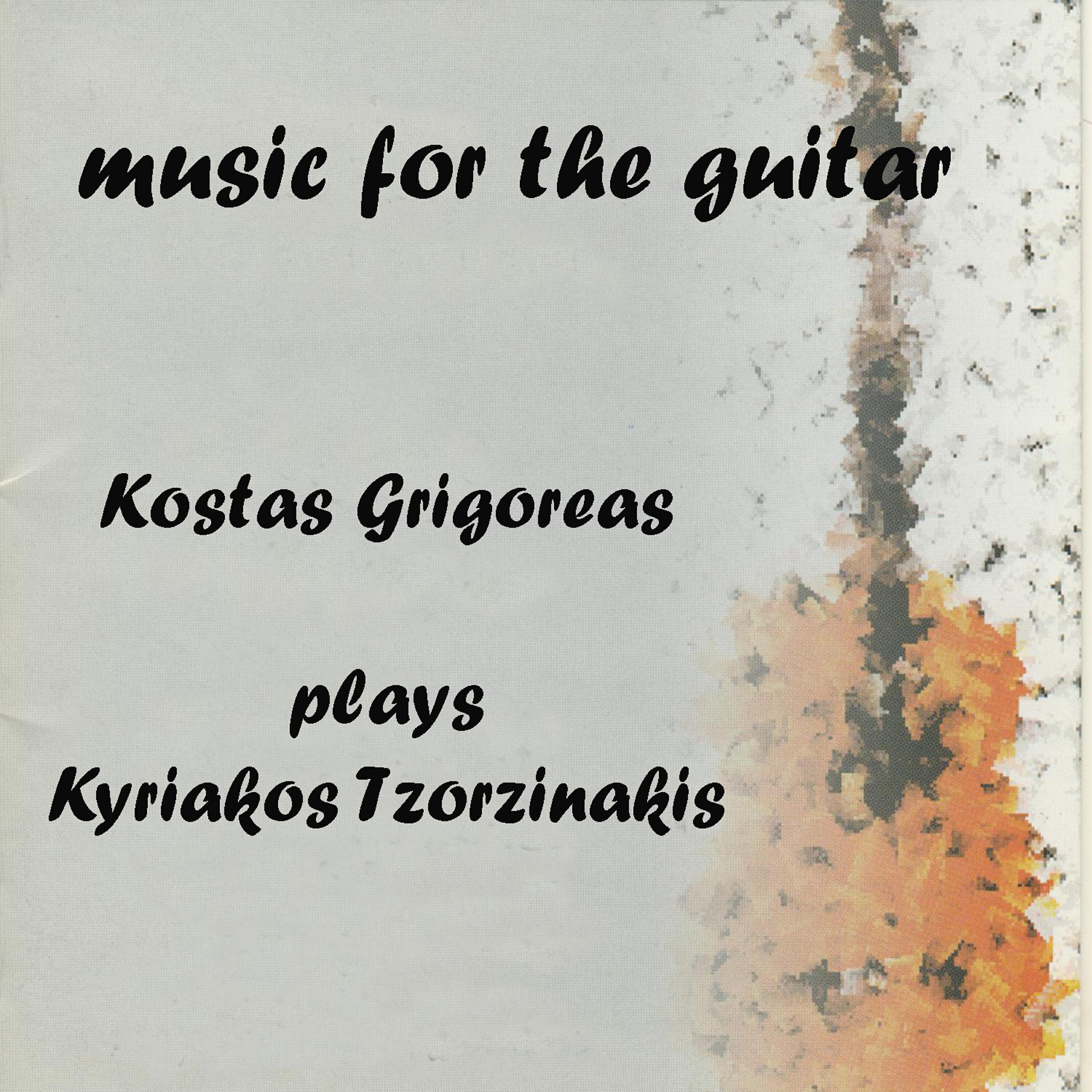 Kostas Grigoreas - Ode to the Paralogue