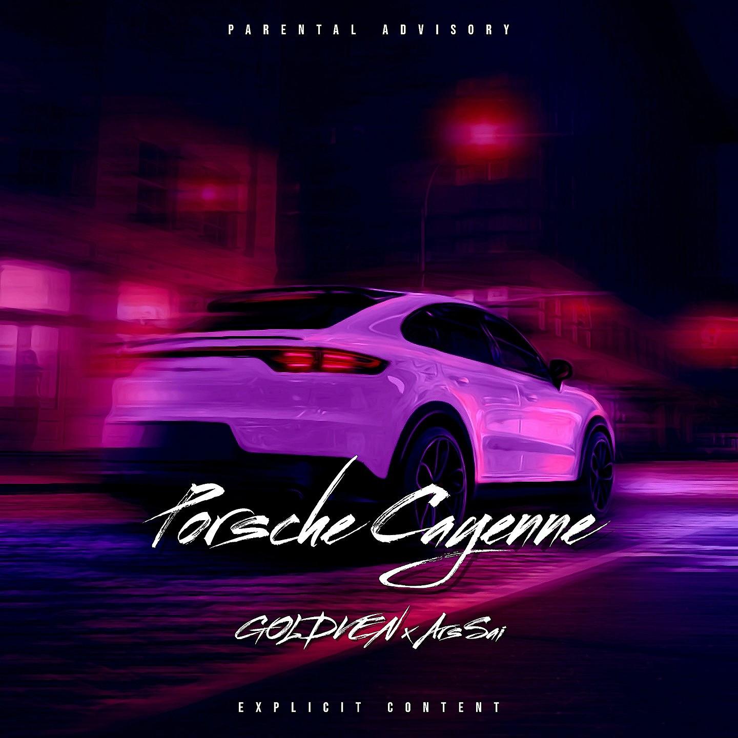 Постер альбома Porsche Cayenne