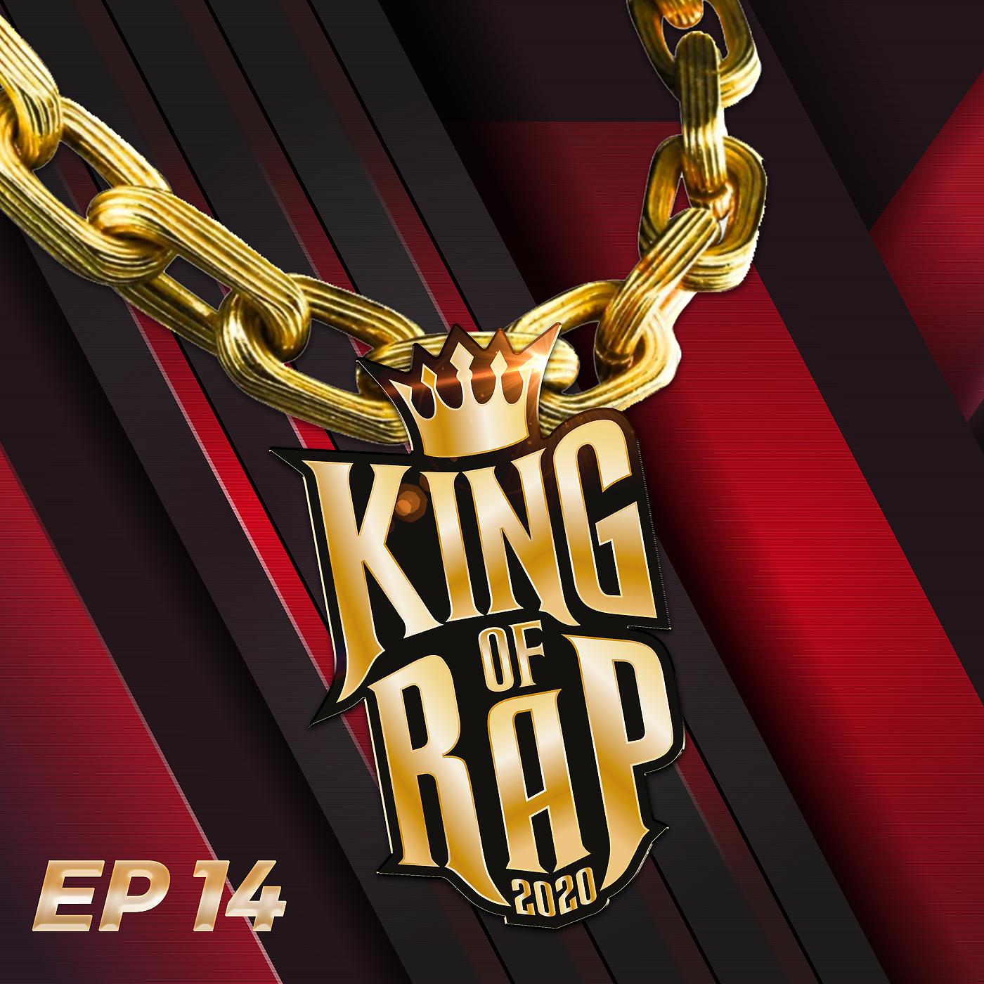 Постер альбома King Of Rap Tập 14