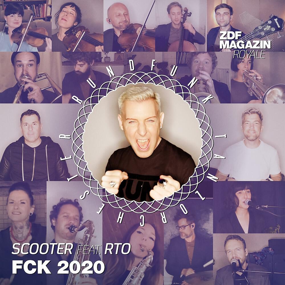 Постер альбома FCK 2020