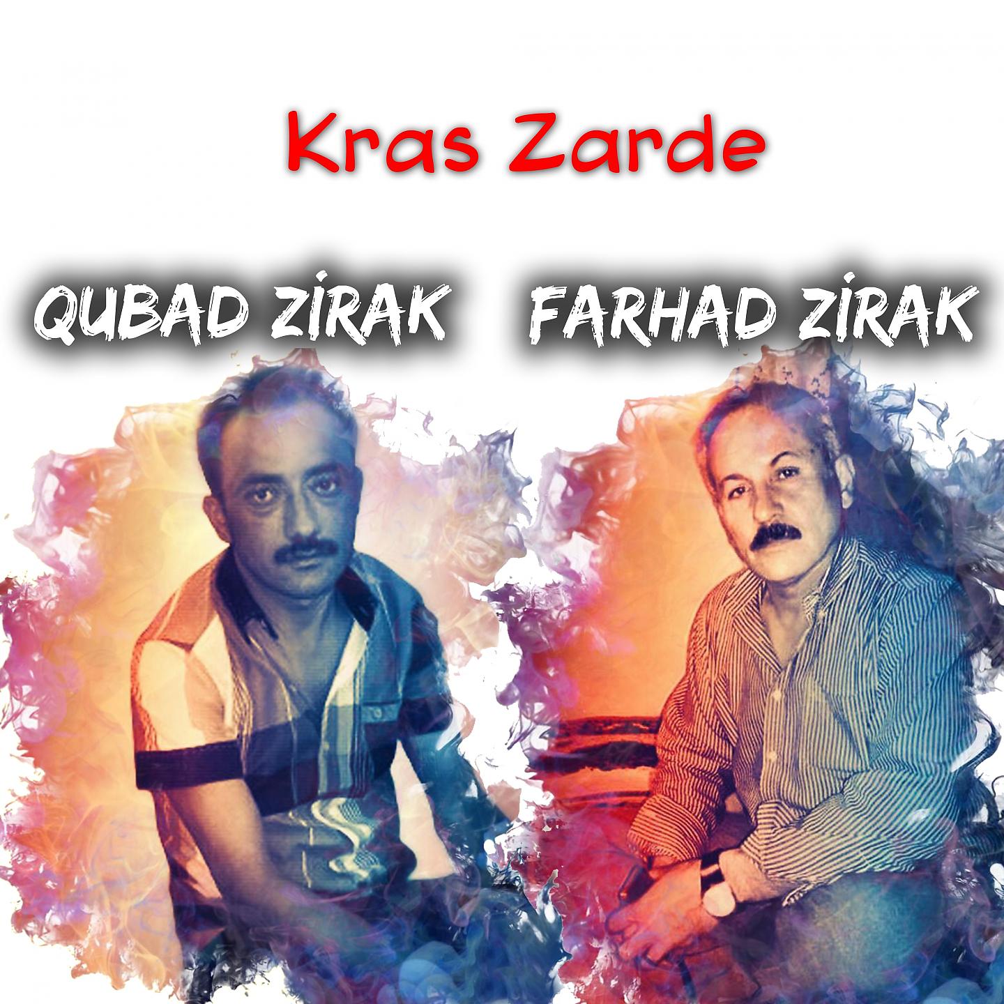 Постер альбома Kras Zarde