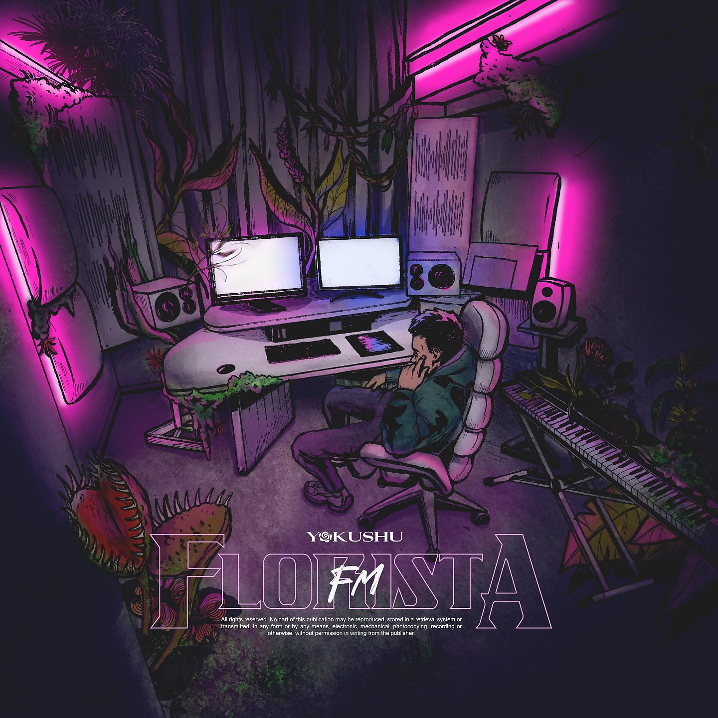 Постер альбома FLORISTA FM