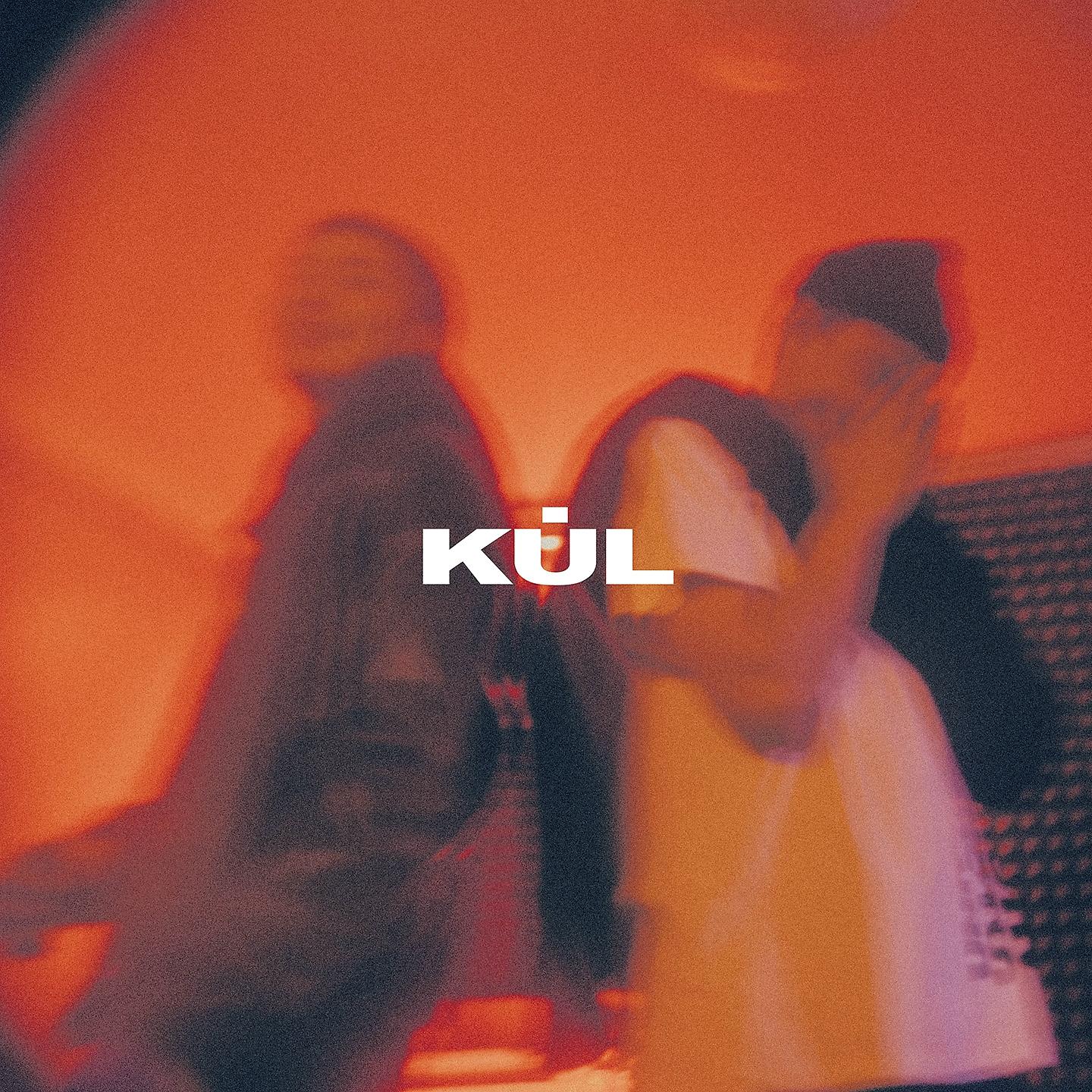 Постер альбома Kúl