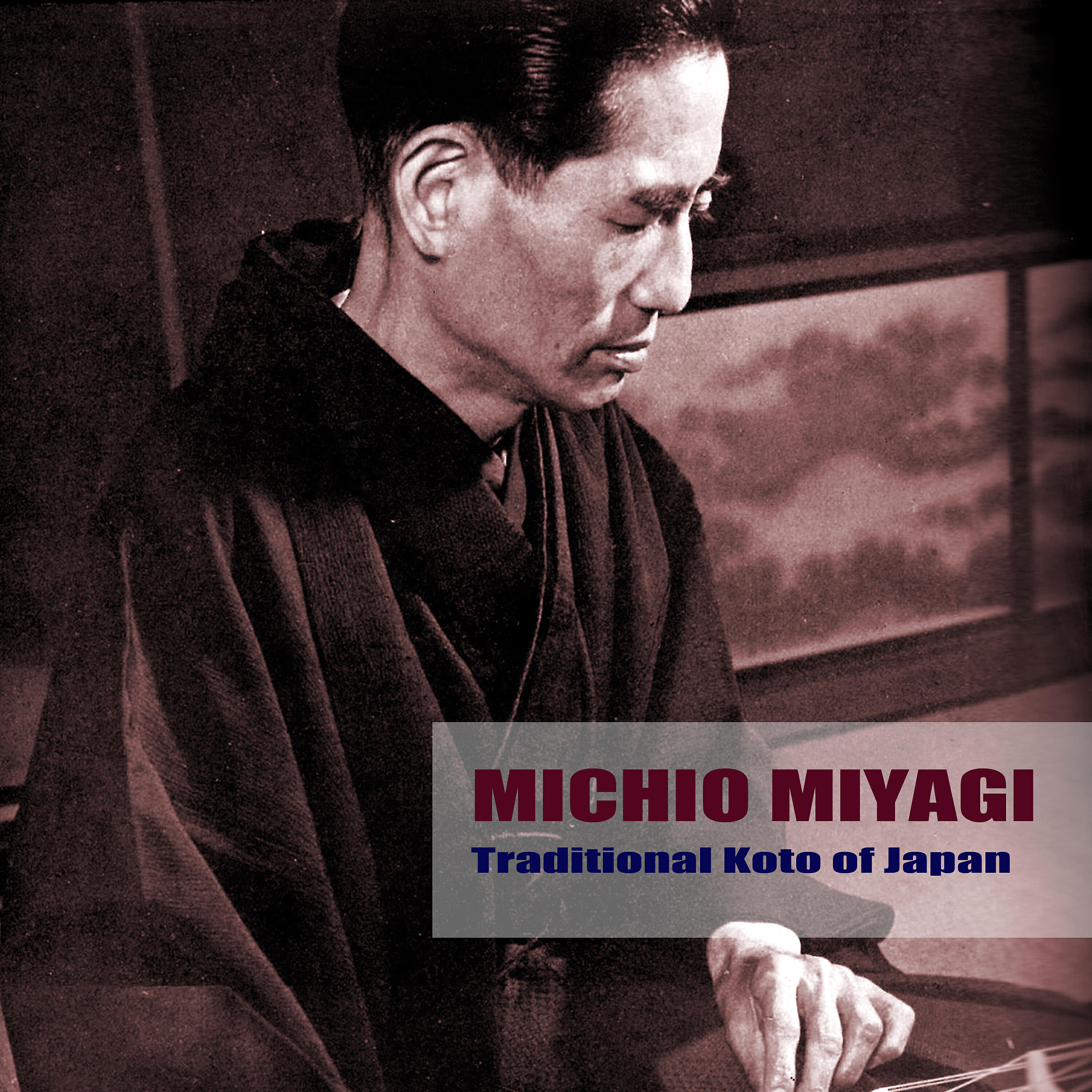 Michio Miyagi - Haru No Umi