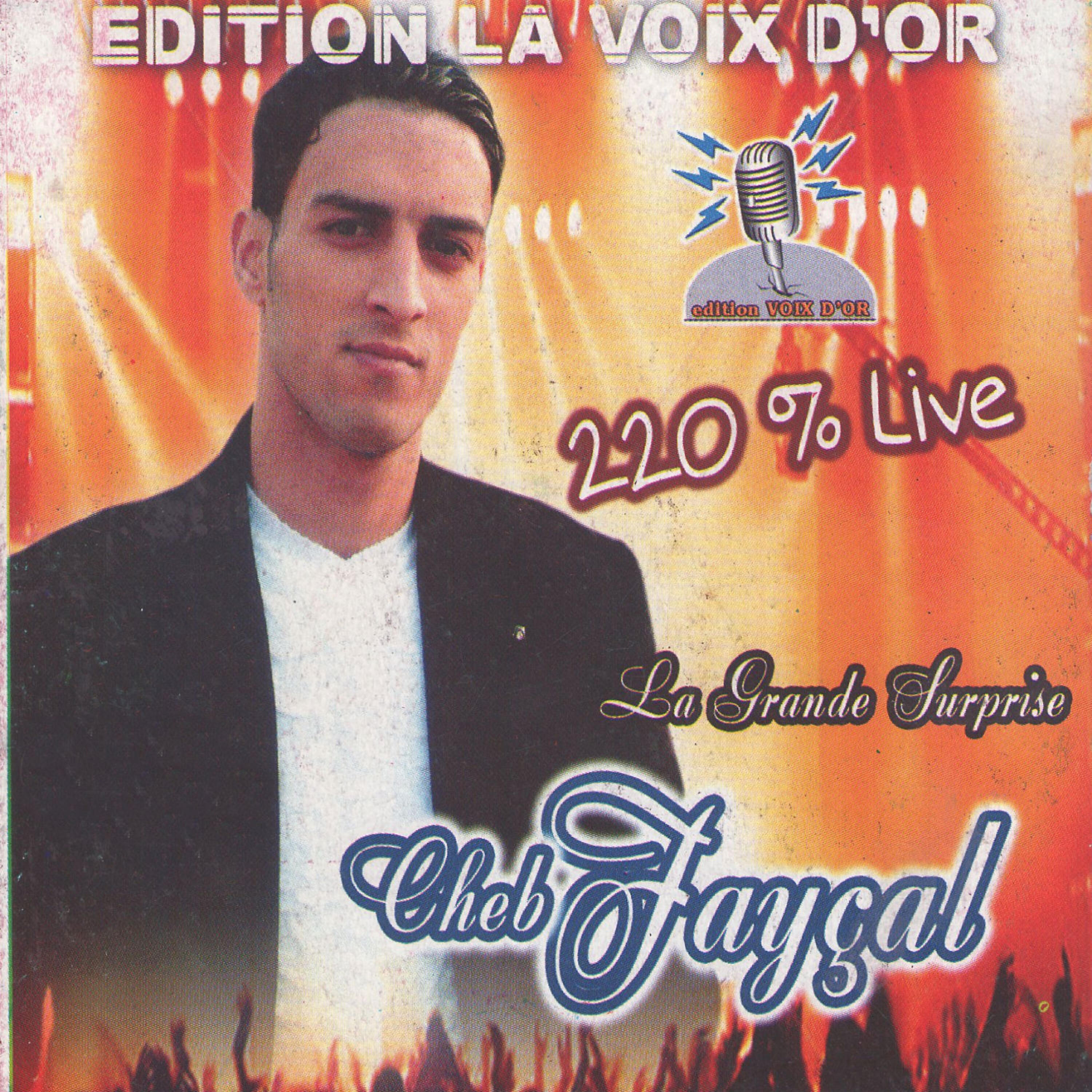 Cheb Fayçal - Win Rah El Gualb Li Yenssak (Live)