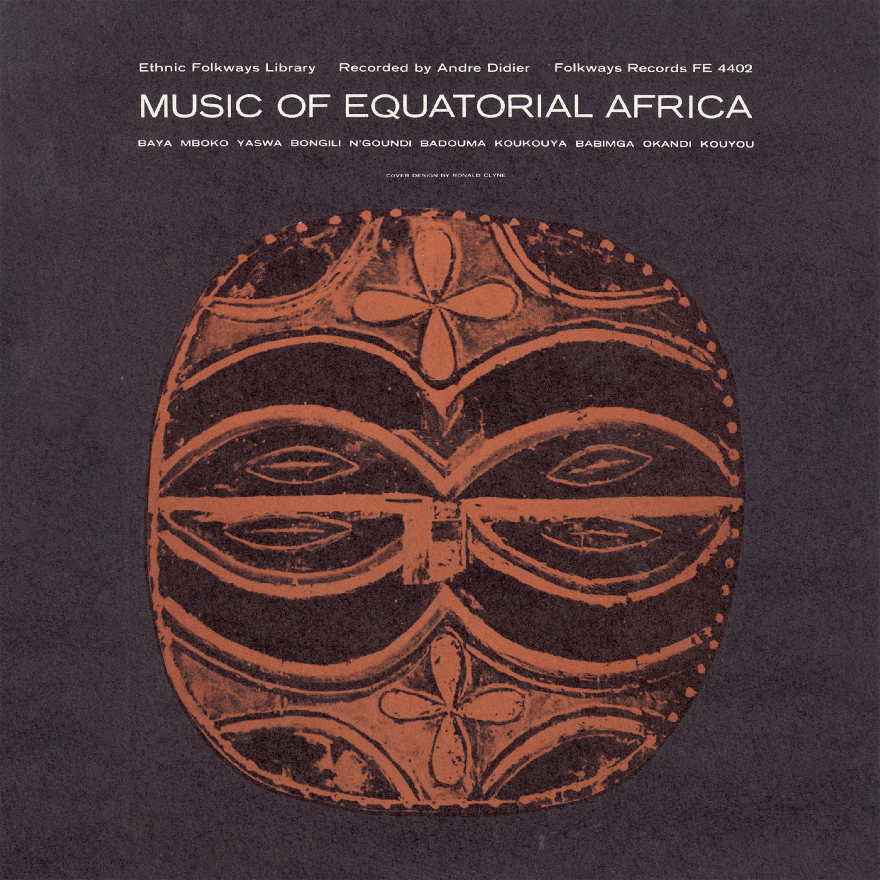 Постер альбома Music of Equatorial Africa