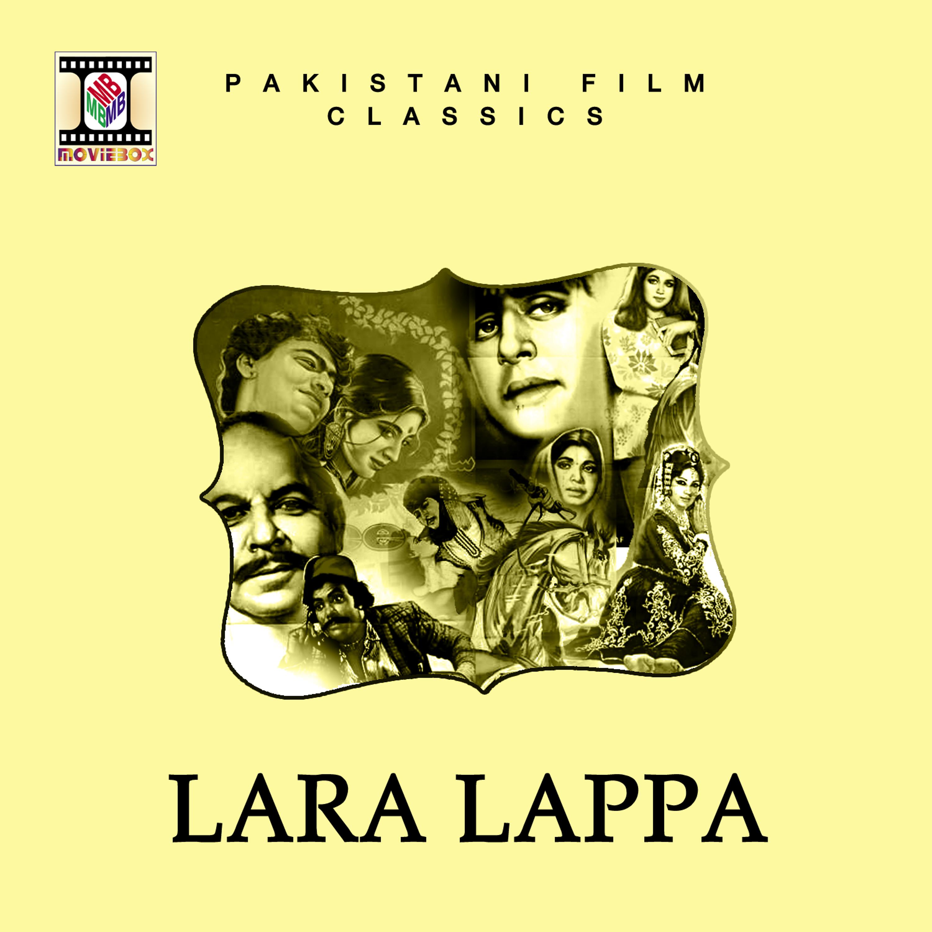 Постер альбома Lara Lappa (Pakistani Film Soundtrack)