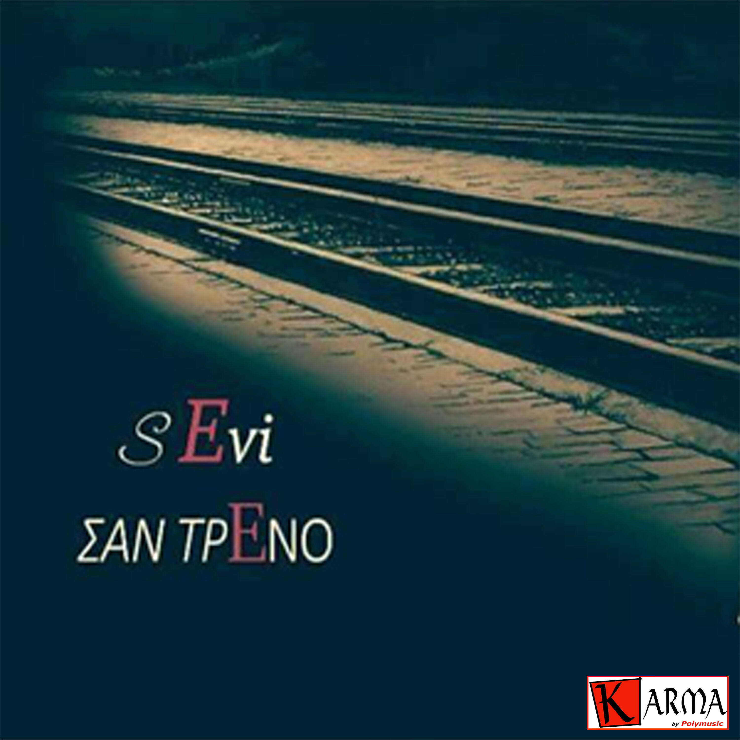 Sevi - San Treno