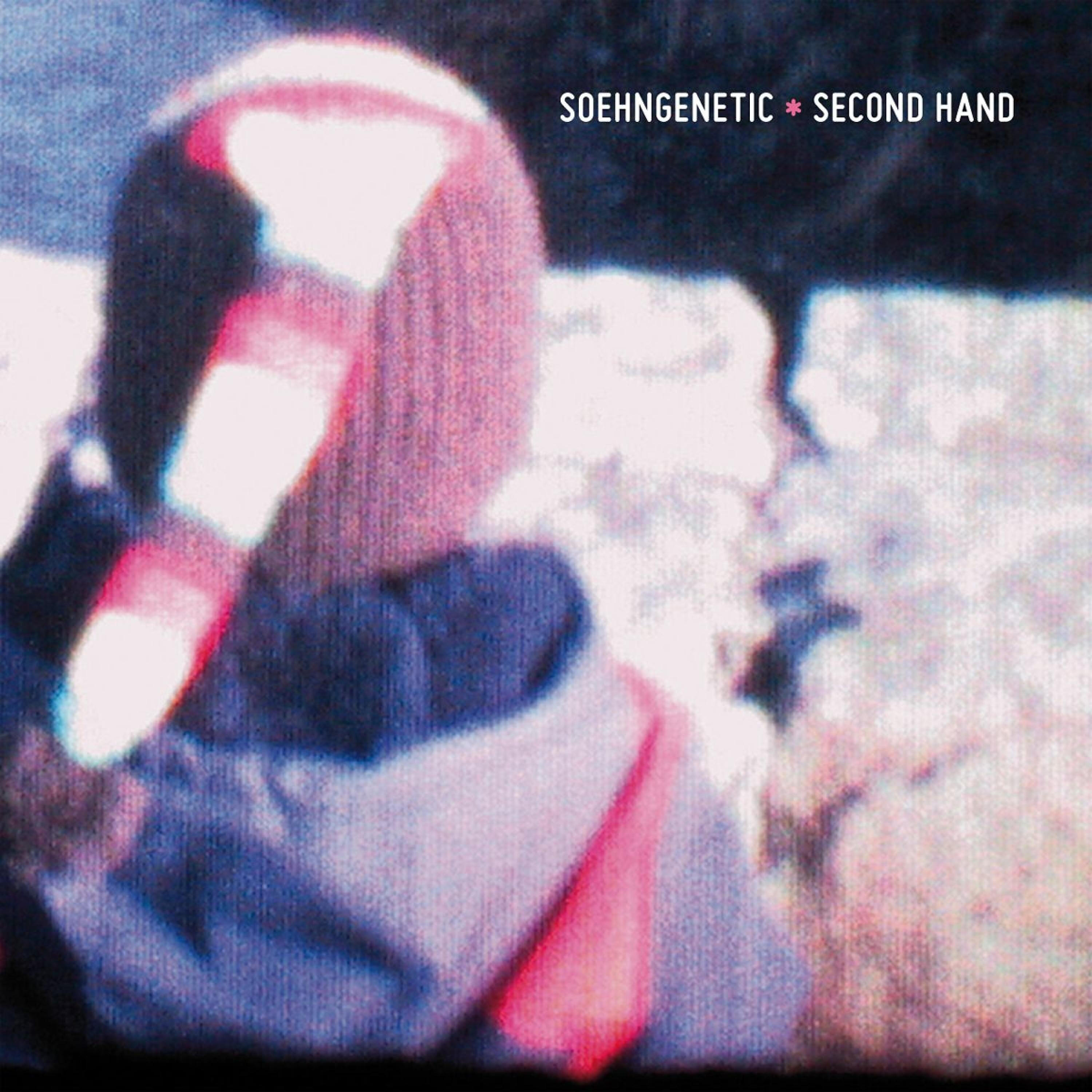 Soehngenetic - Din Atrium