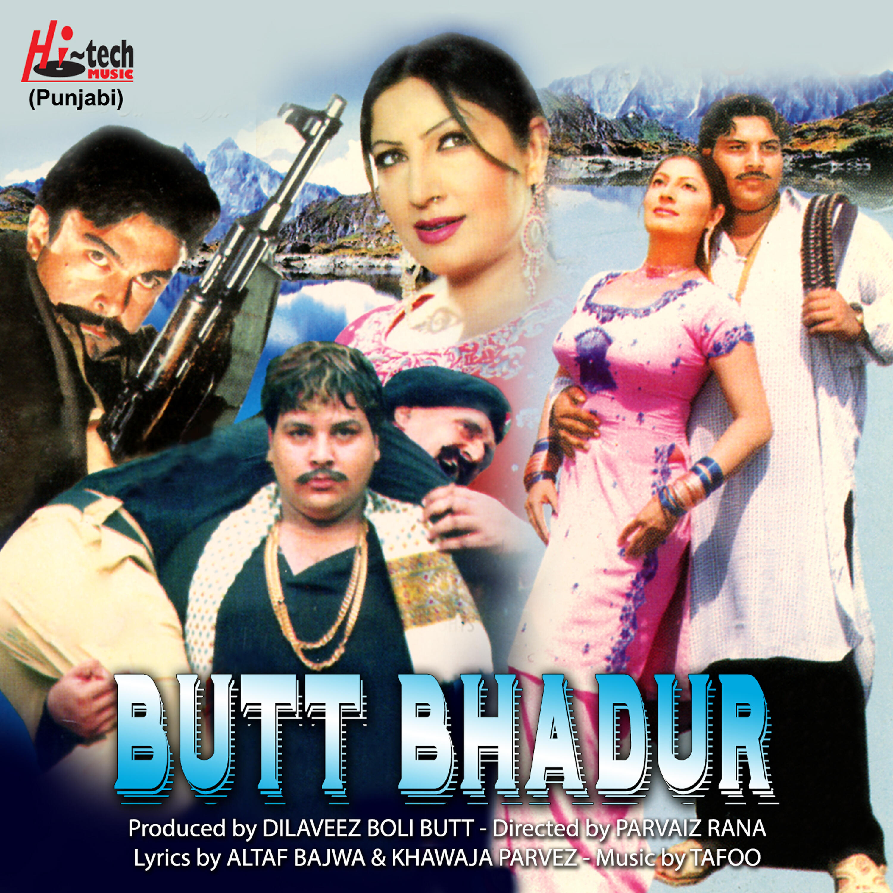 Naseebo Lal - Meri Baldi Jawani Ne Mangya Ajj