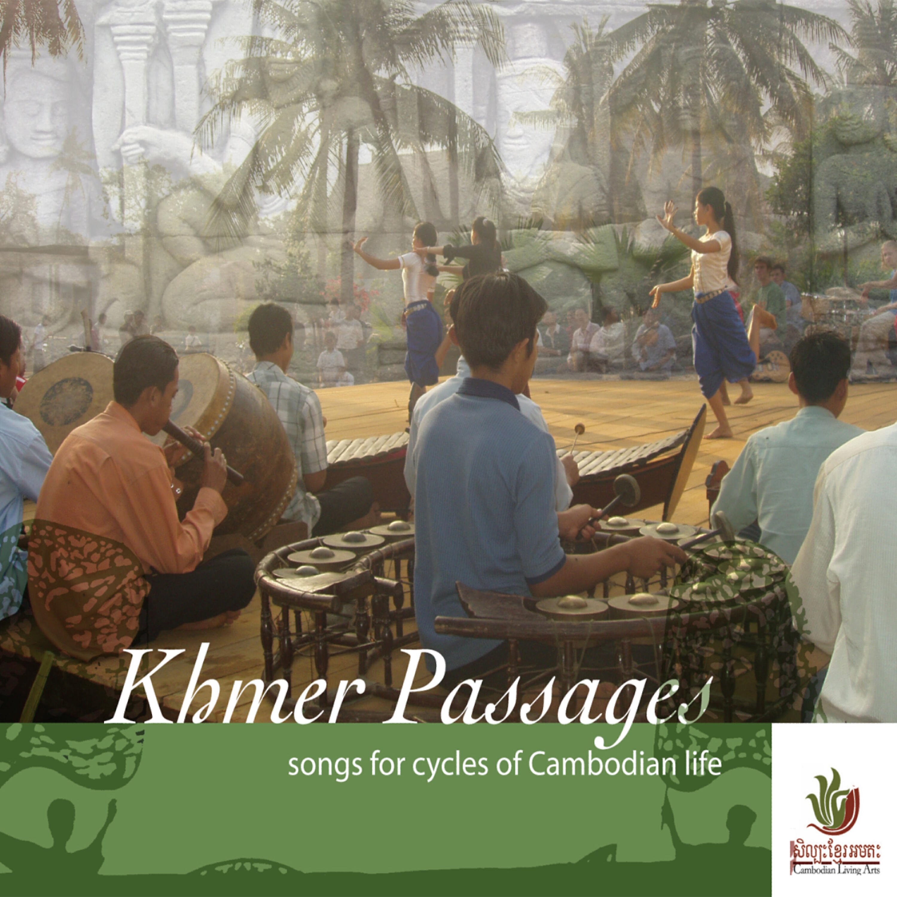 Master Prum Ut - Tumnuonh Neang Sere Moha Maya