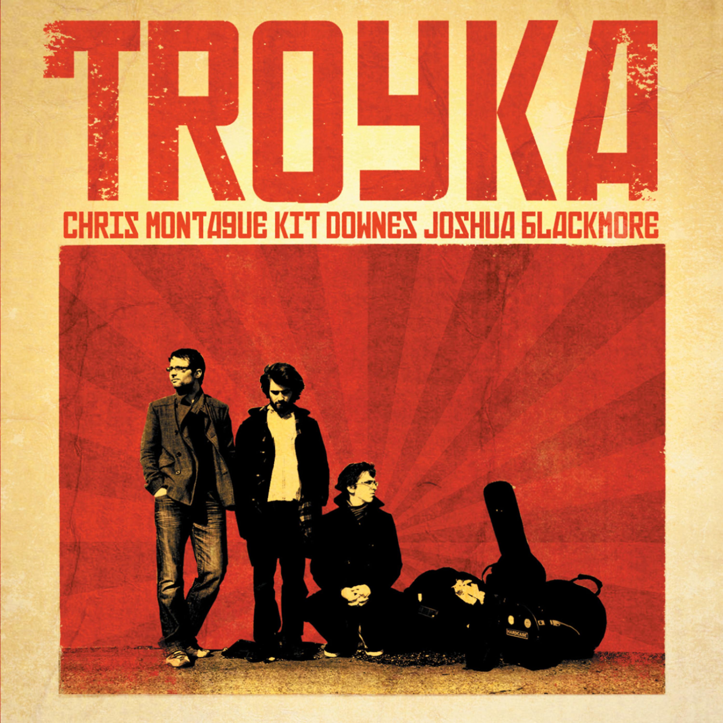 Постер альбома Troyka