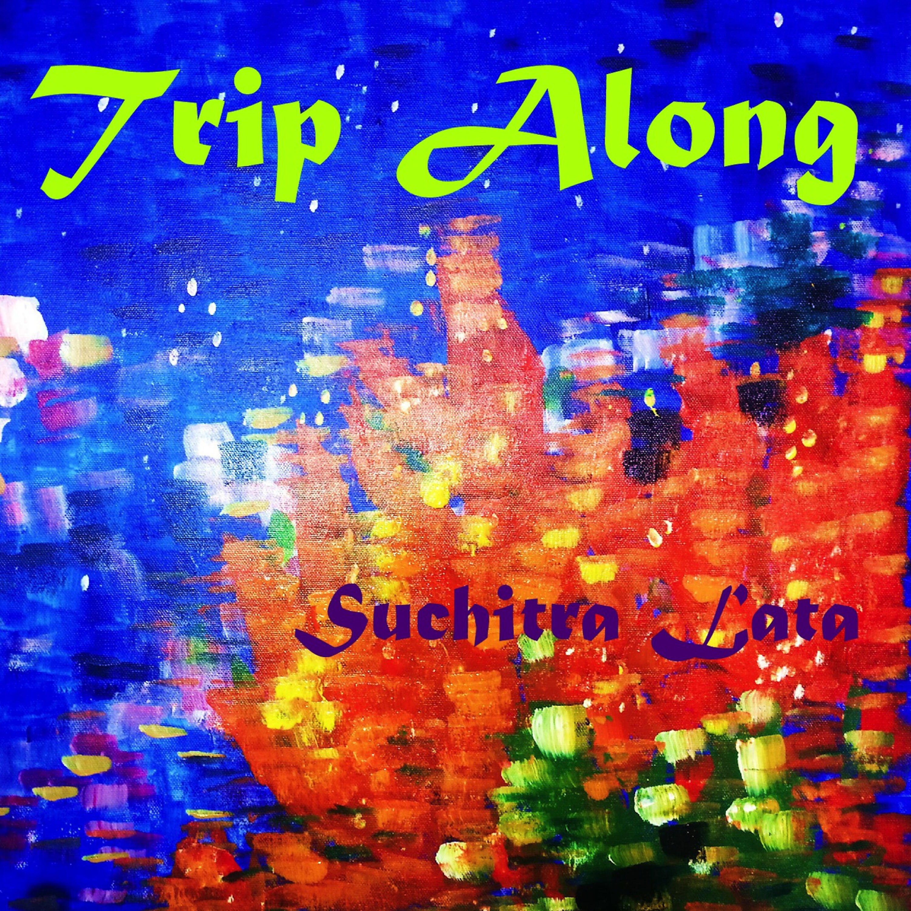 Suchitra Lata - In Orbit
