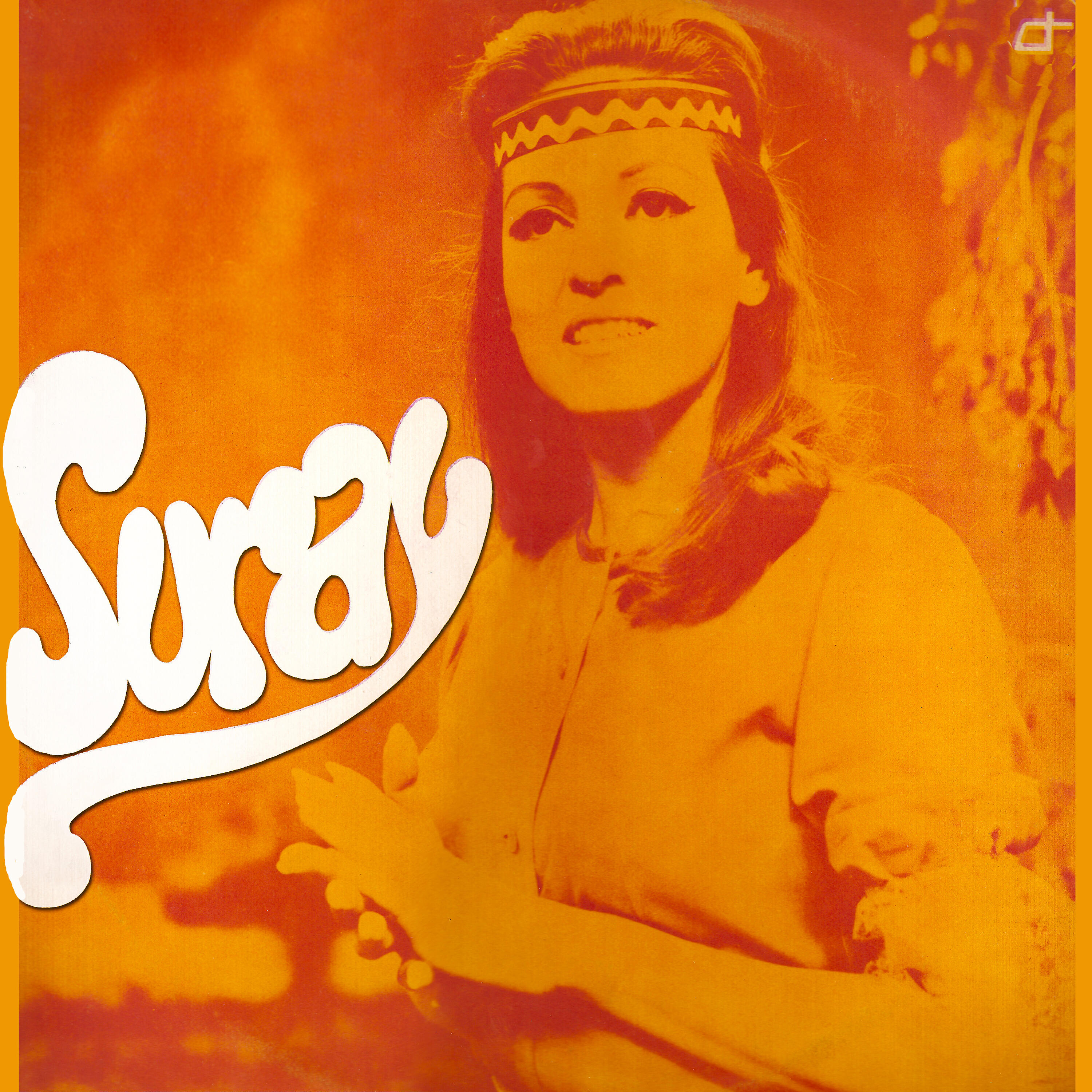 Suray - El Pajarillo