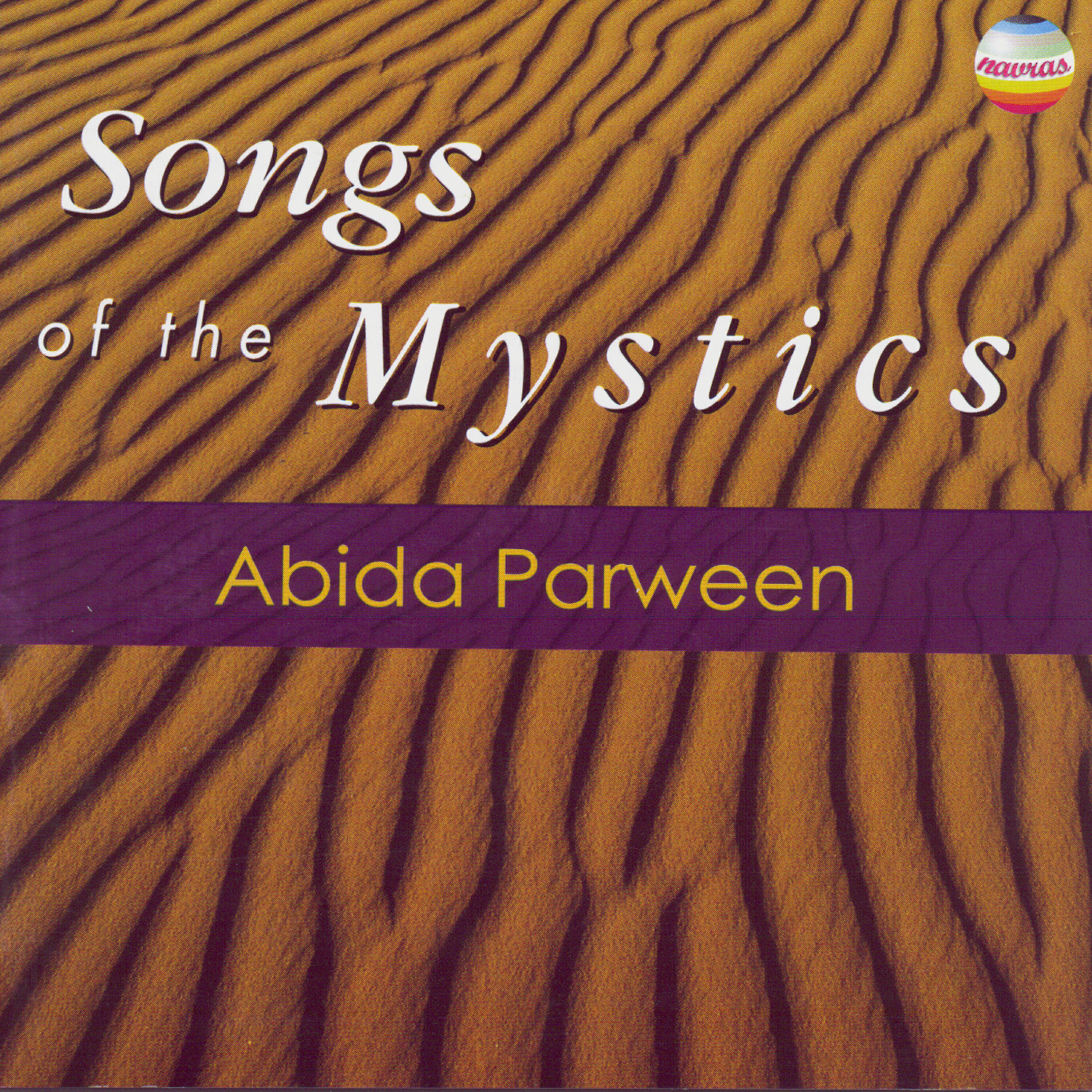 Abida Parween - Wo Hamsafar The (Ghazal - Naseer Turabi)