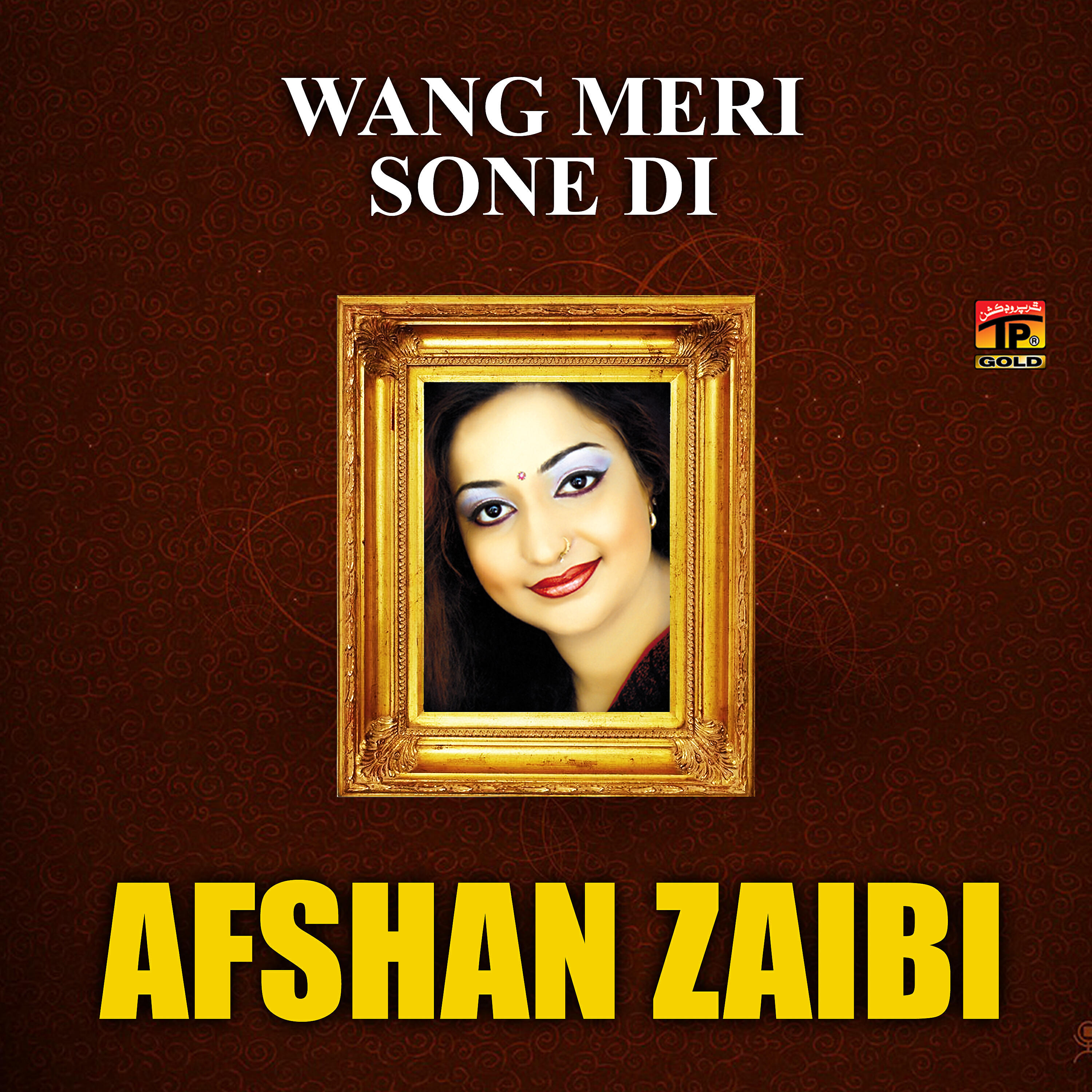 Afshan Zaibi - Laal Meri Pat