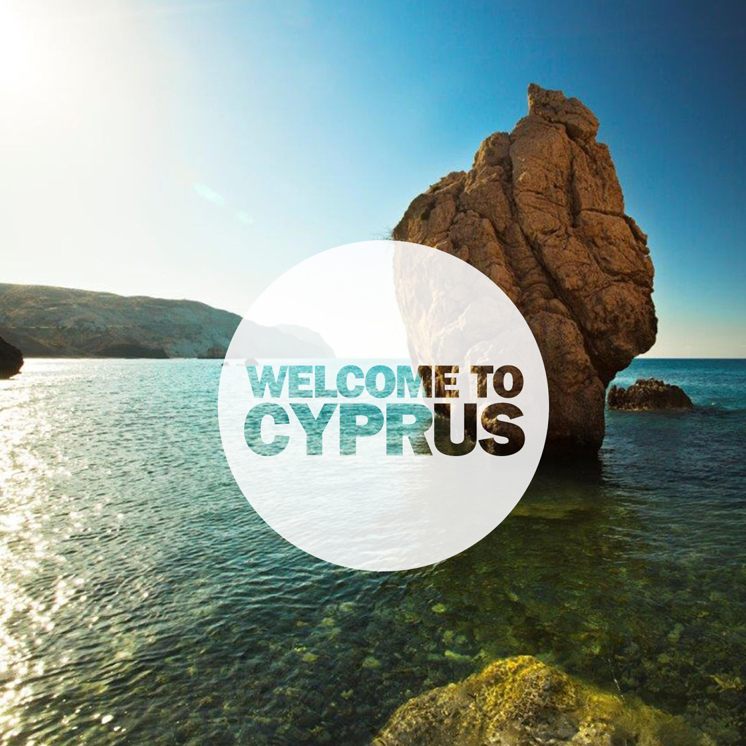 Hristos Sikkis - O Horos Tou Antrounou (Tragoudi Tou Gamou)