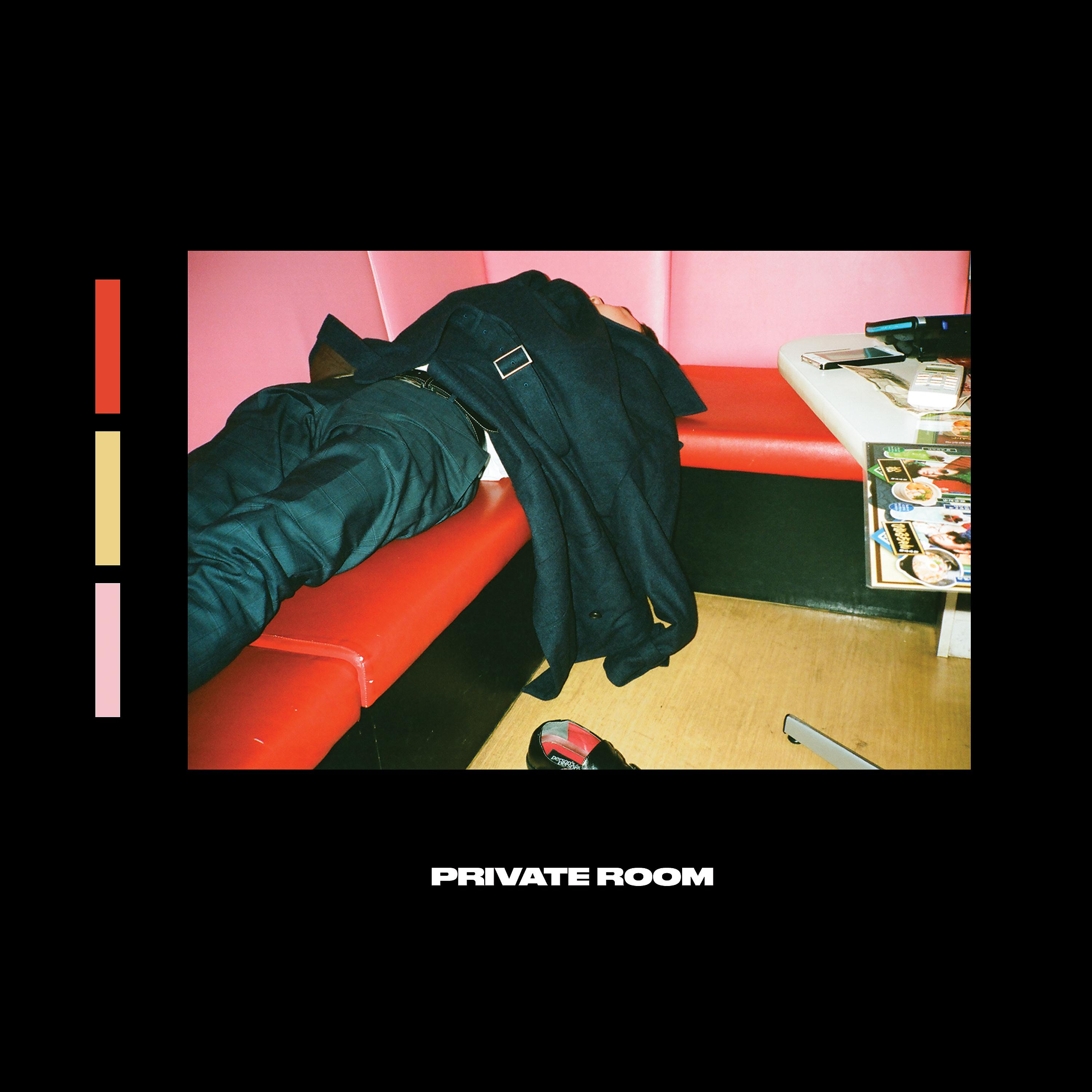 Постер альбома Private Room