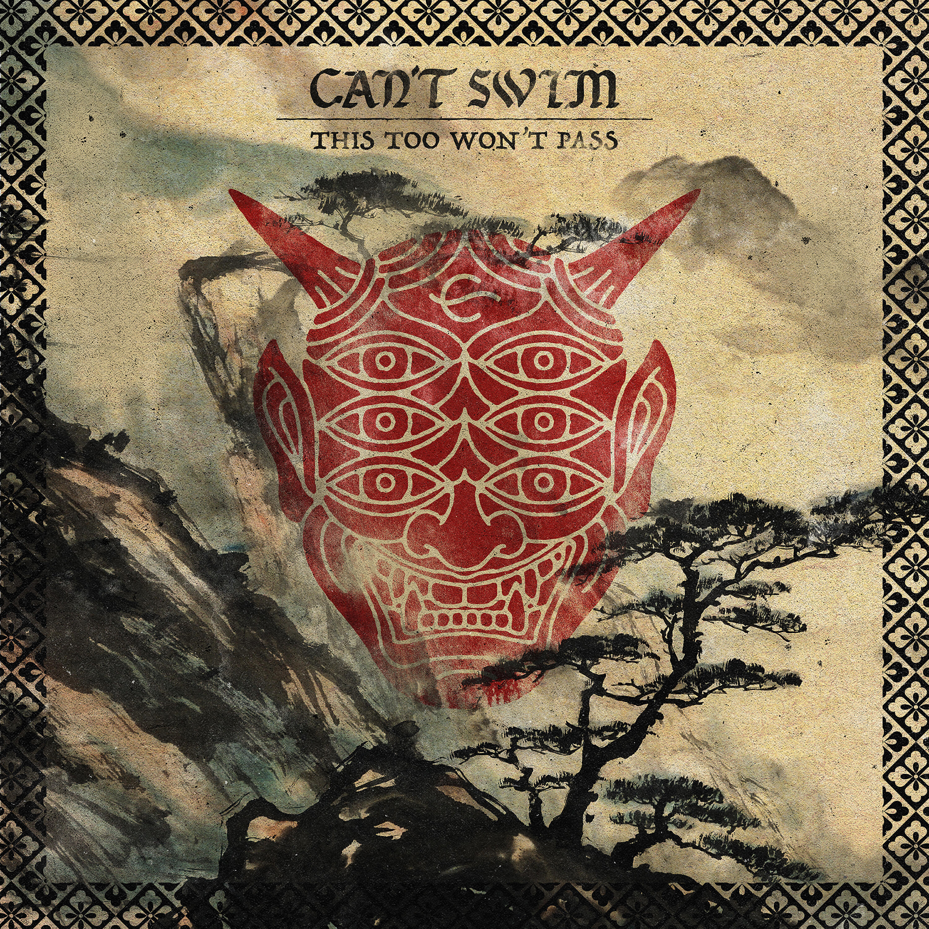Can't Swim - My Queen