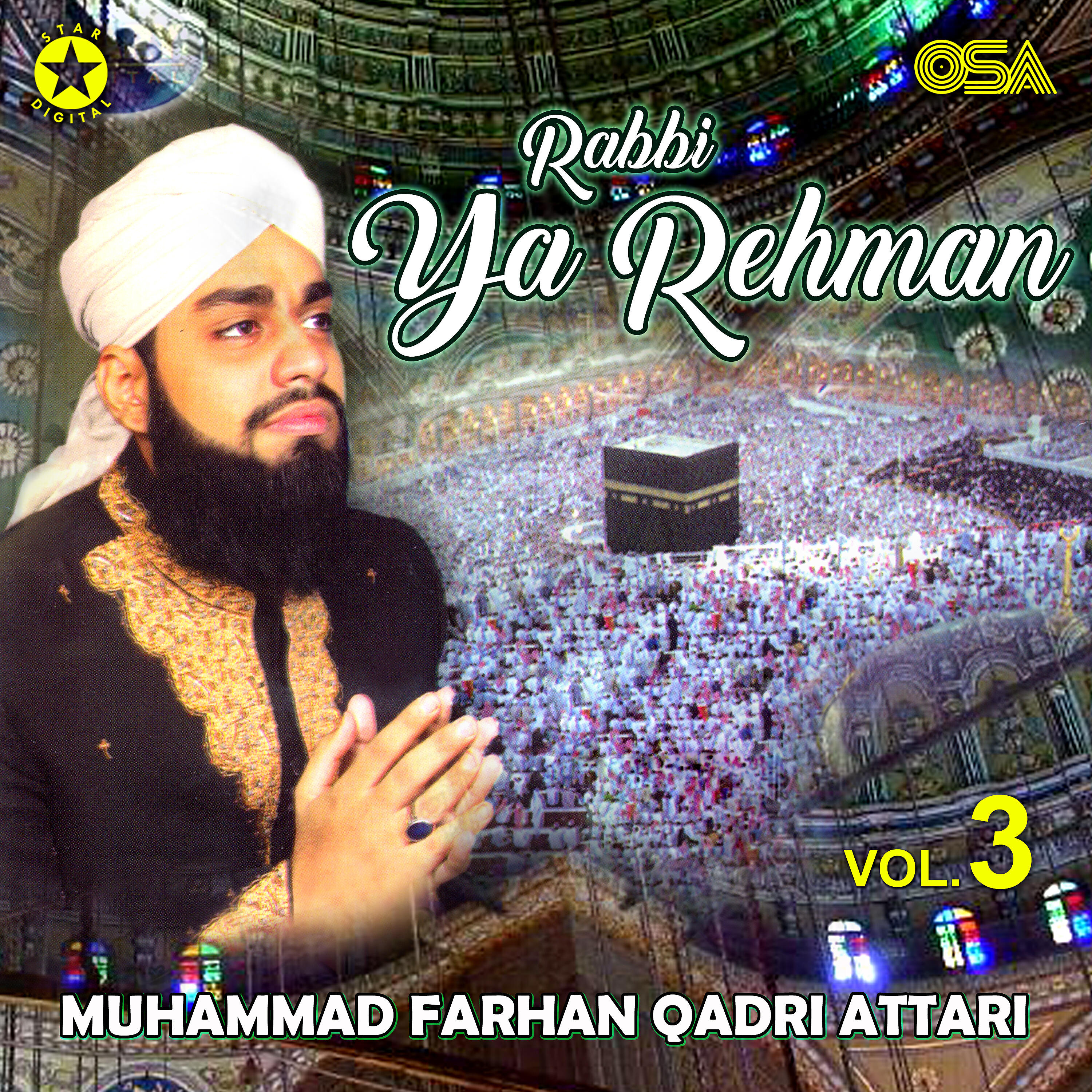 Muhammad Farhan Qadri Attari - Mere Khawaja