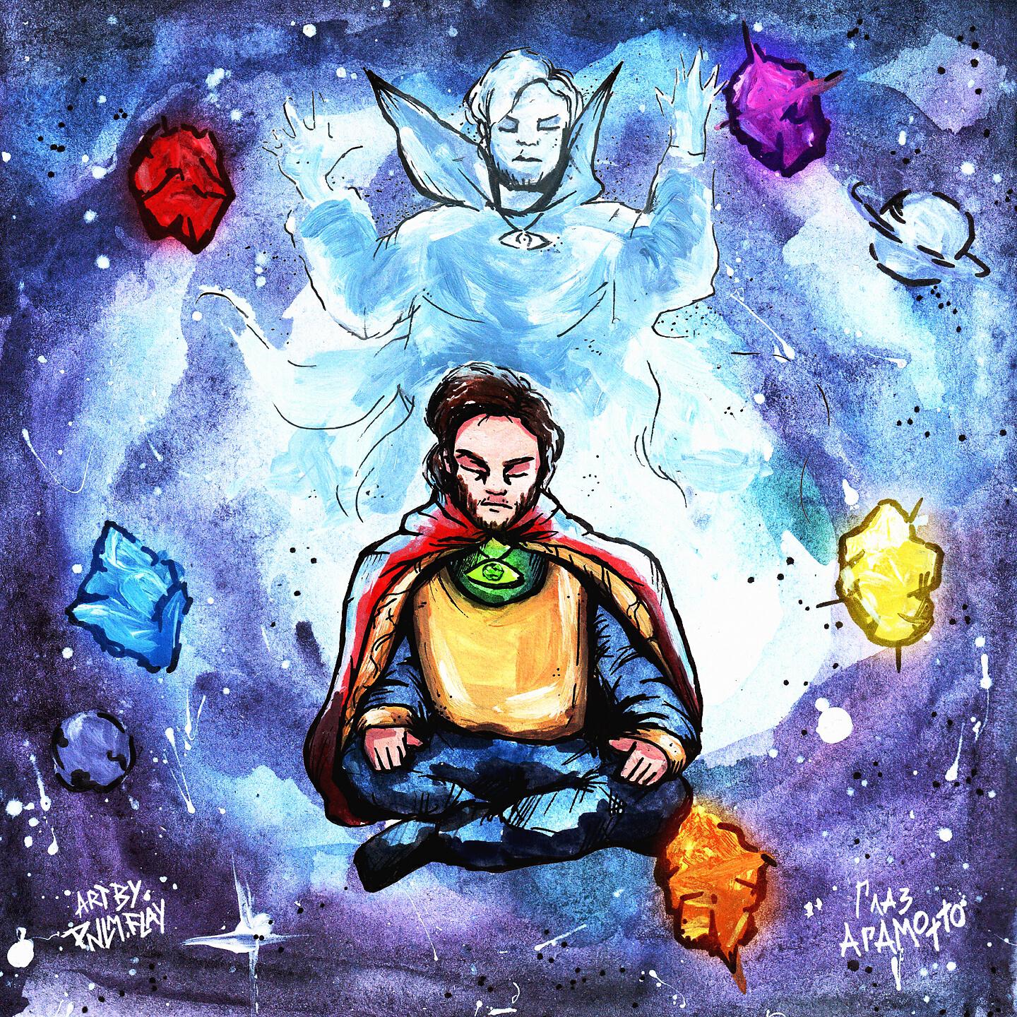 Playboidaddi - Infiniti Gems