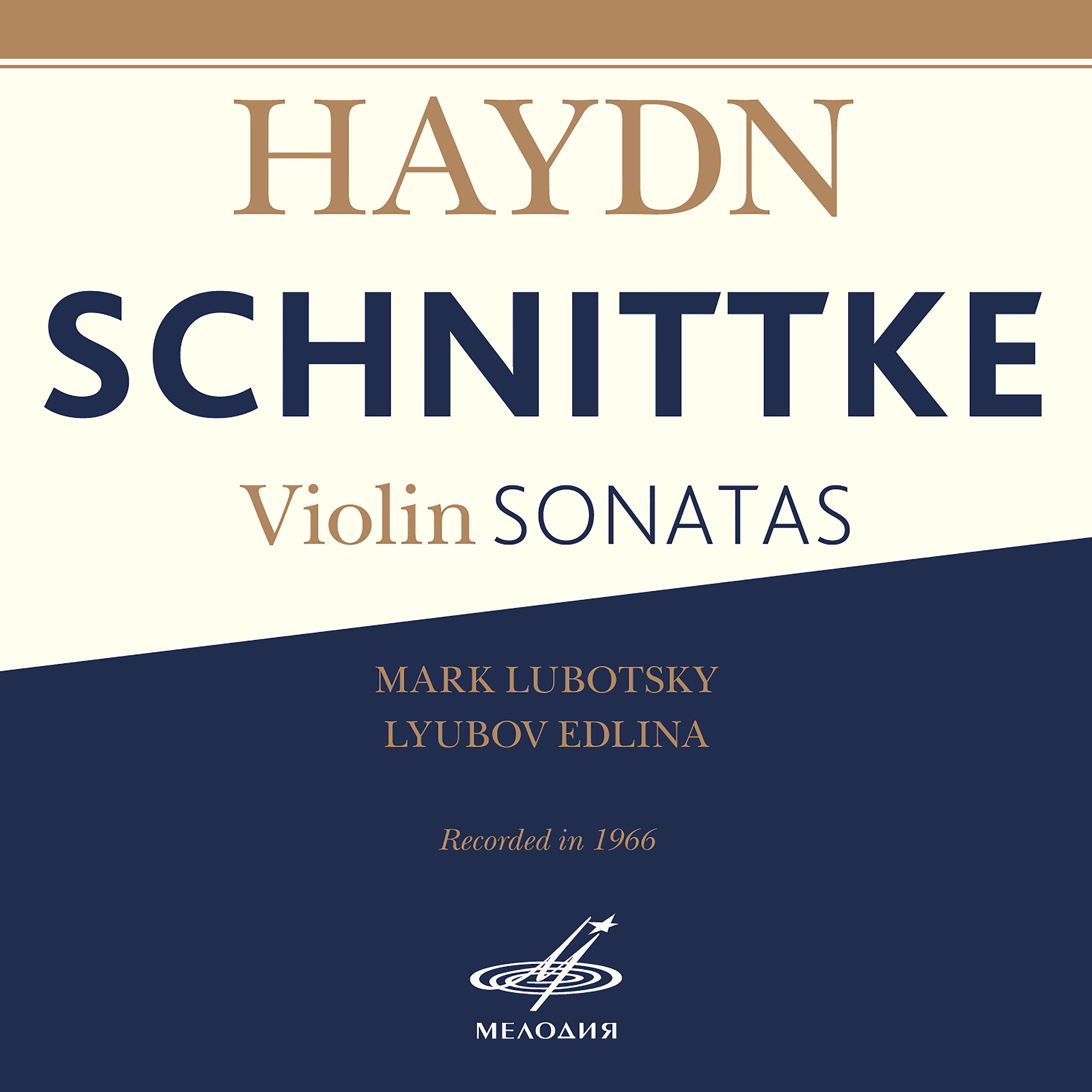 Постер альбома Гайдн и Шнитке: Сонаты для скрипки