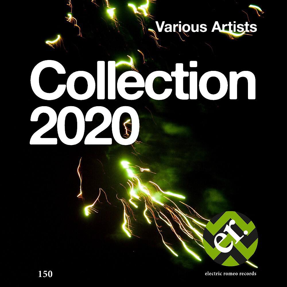 Fandor - Toutes ces images (Kuchinke & Bayer Remix)