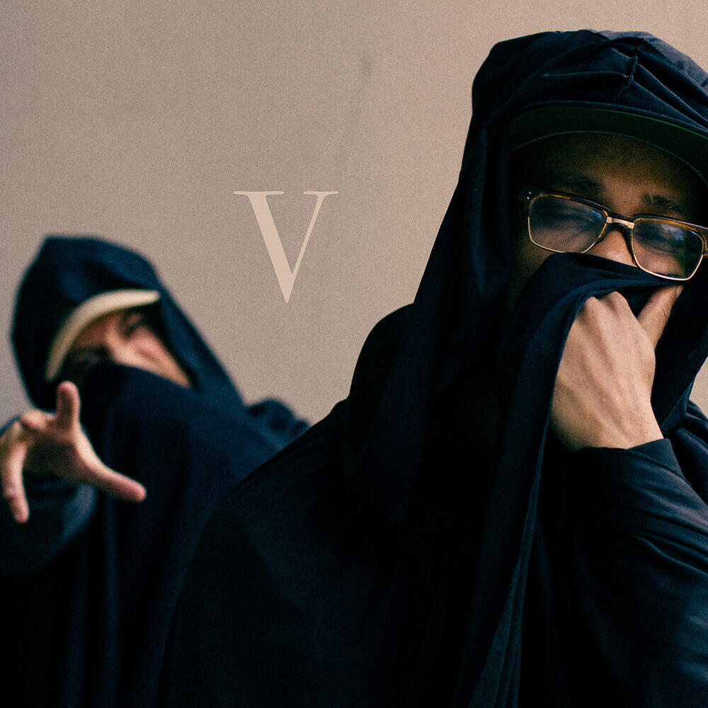 The Doppelgangaz - Sous Chef