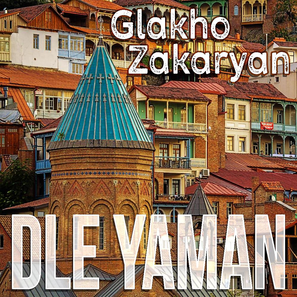 Постер альбома Dle Yaman