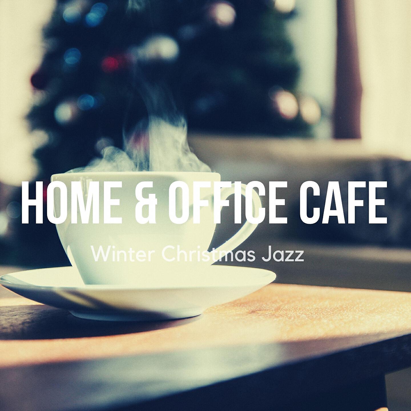 Salina Cruz - Jingle Bells (Cascabeles Short Mix)