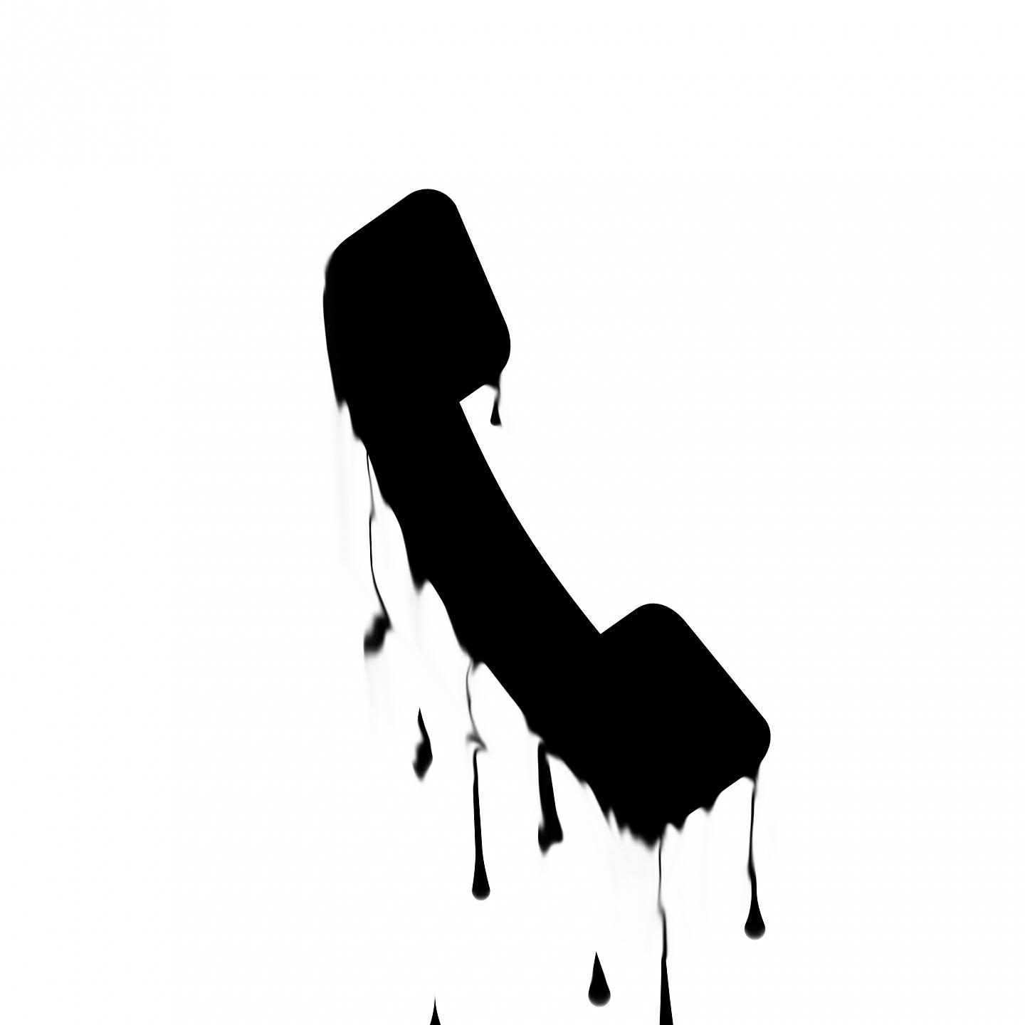 ДИРЕКТОР, Geny - Алло