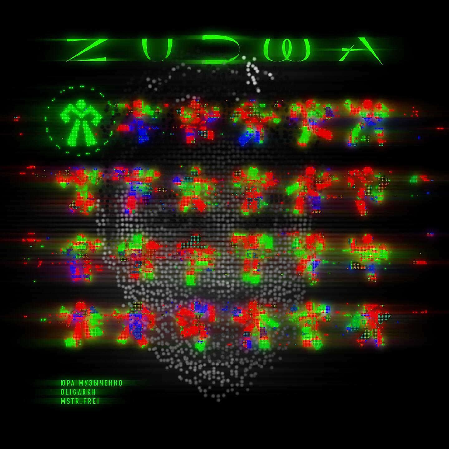 OLIGARKH - Zudwa