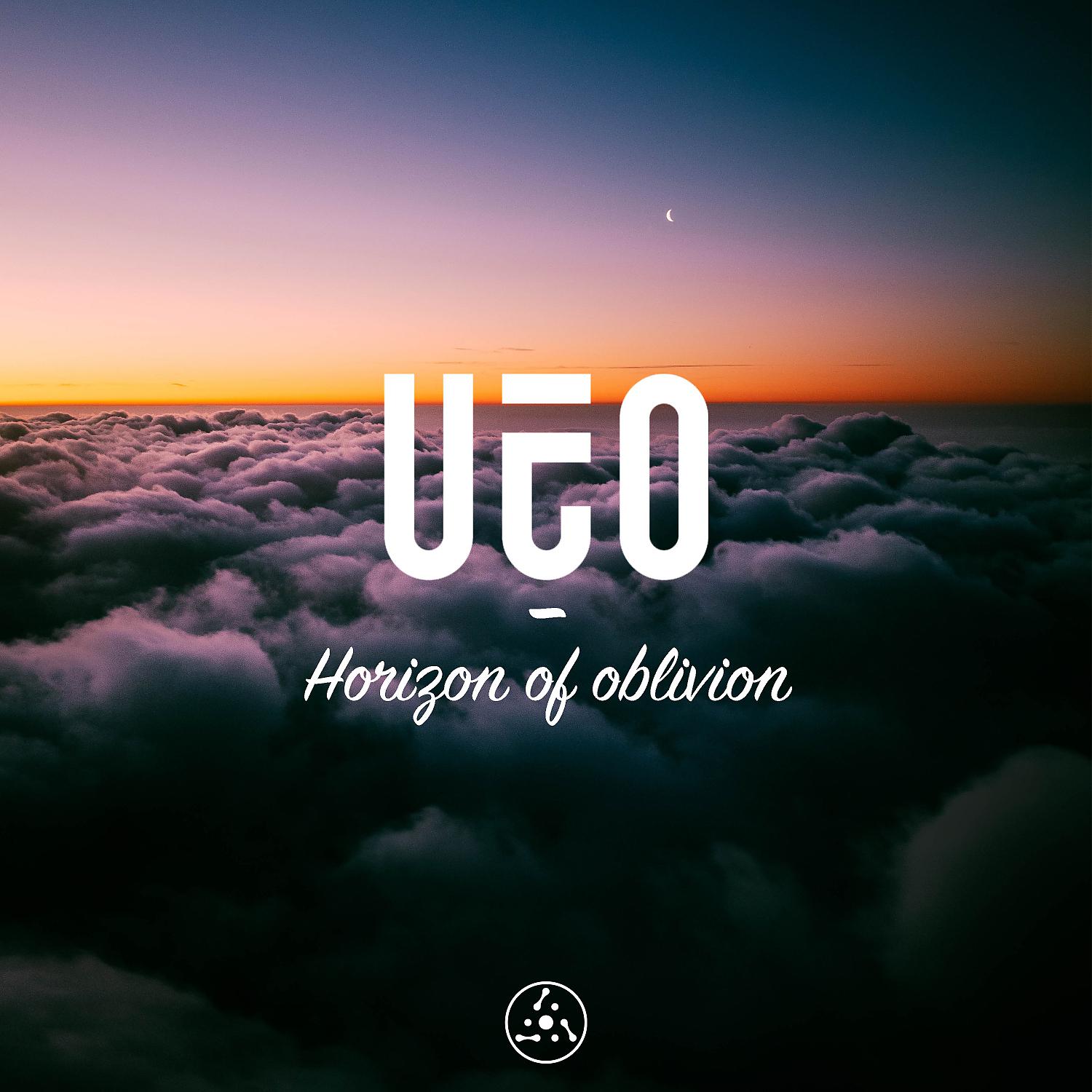 Постер альбома Horizon Of Oblivion