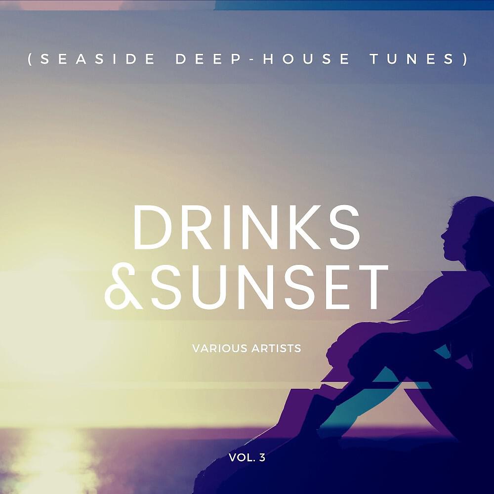 Lunatic Youth - Cada Vez (Original Mix)
