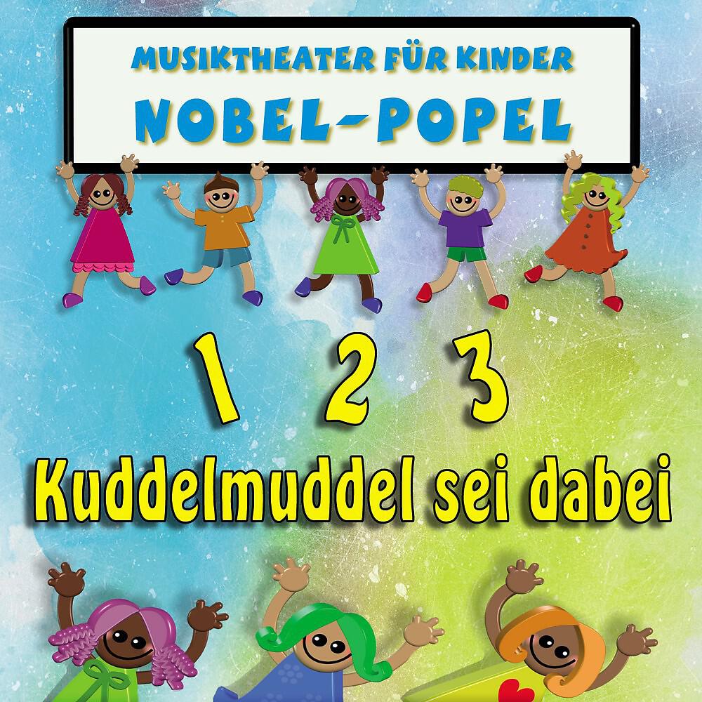 Nobel-Popel - Wiegenlied