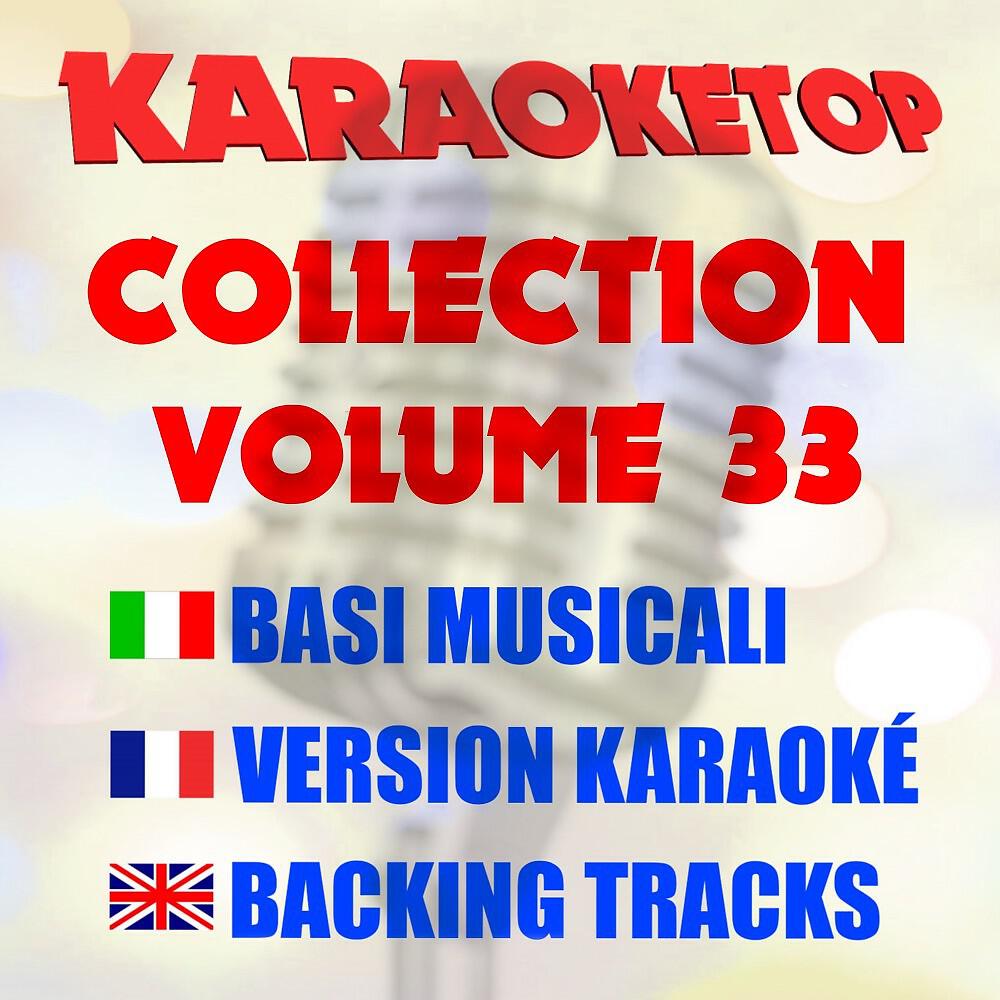 KaraokeTop - Fin che la barca va (Originally Performed by Orietta Berti) [Karaoke Version]