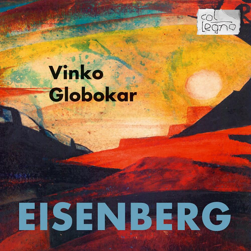 Постер альбома Eisenberg