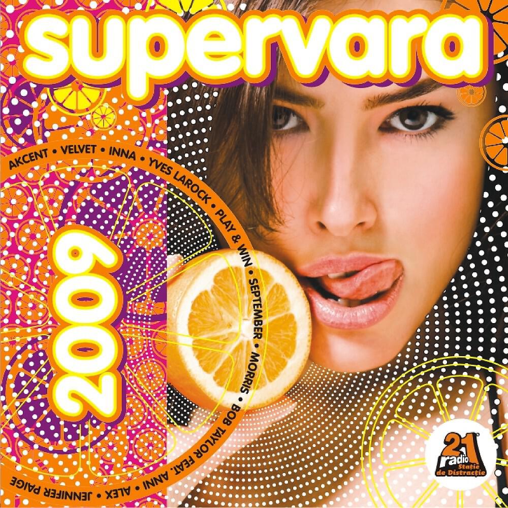 Morris - Desire (Play & Win Radio Edit)
