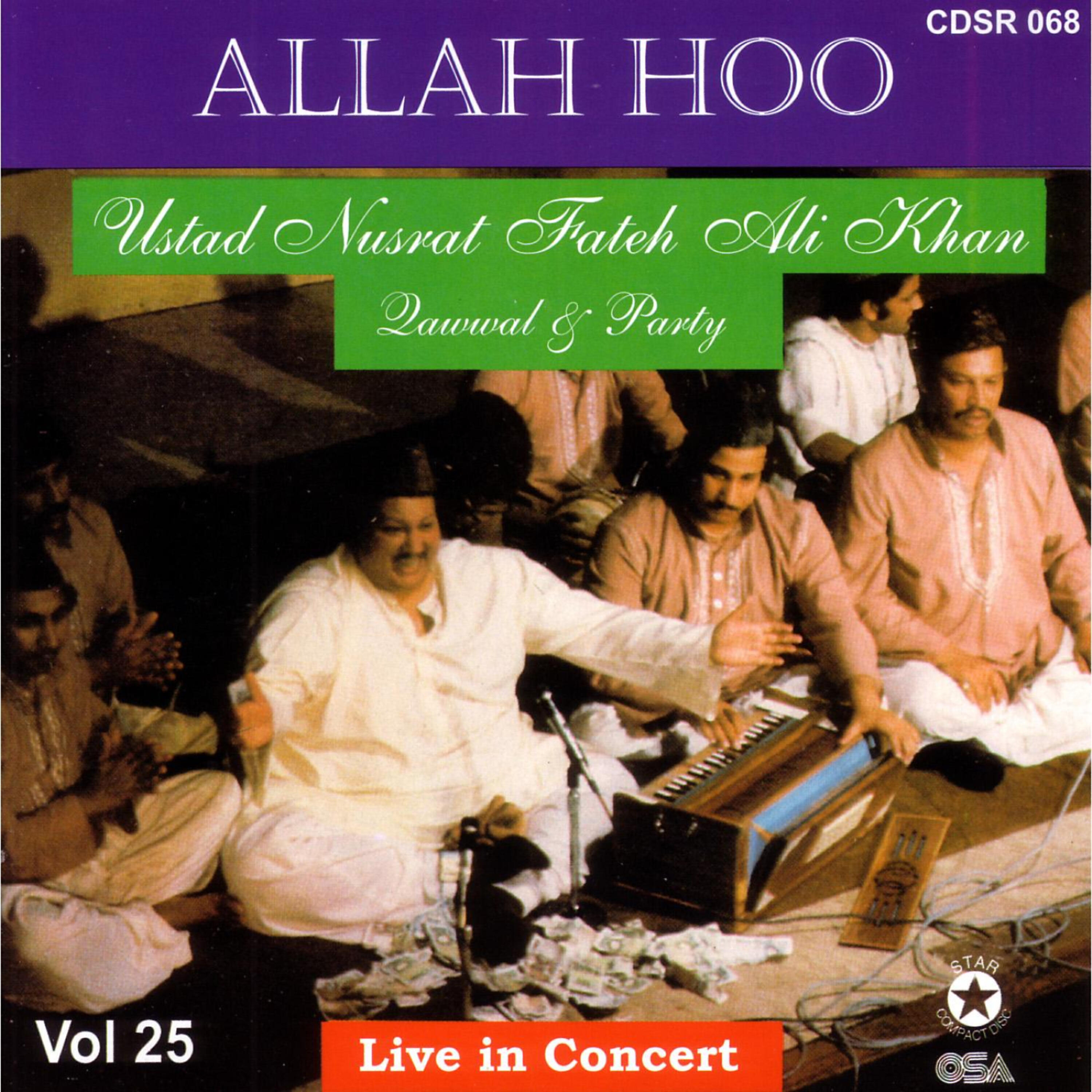 Ustad Nusrat Fateh Ali Khan - Haq Ali Ali Haq