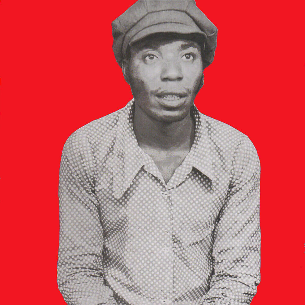 Chrissy Zebby Tembo - Trouble Maker