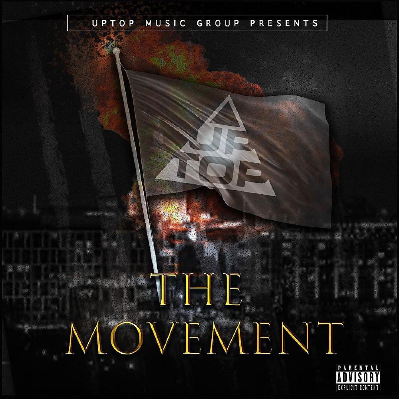 Постер альбома The Movement (Drill Pattern)