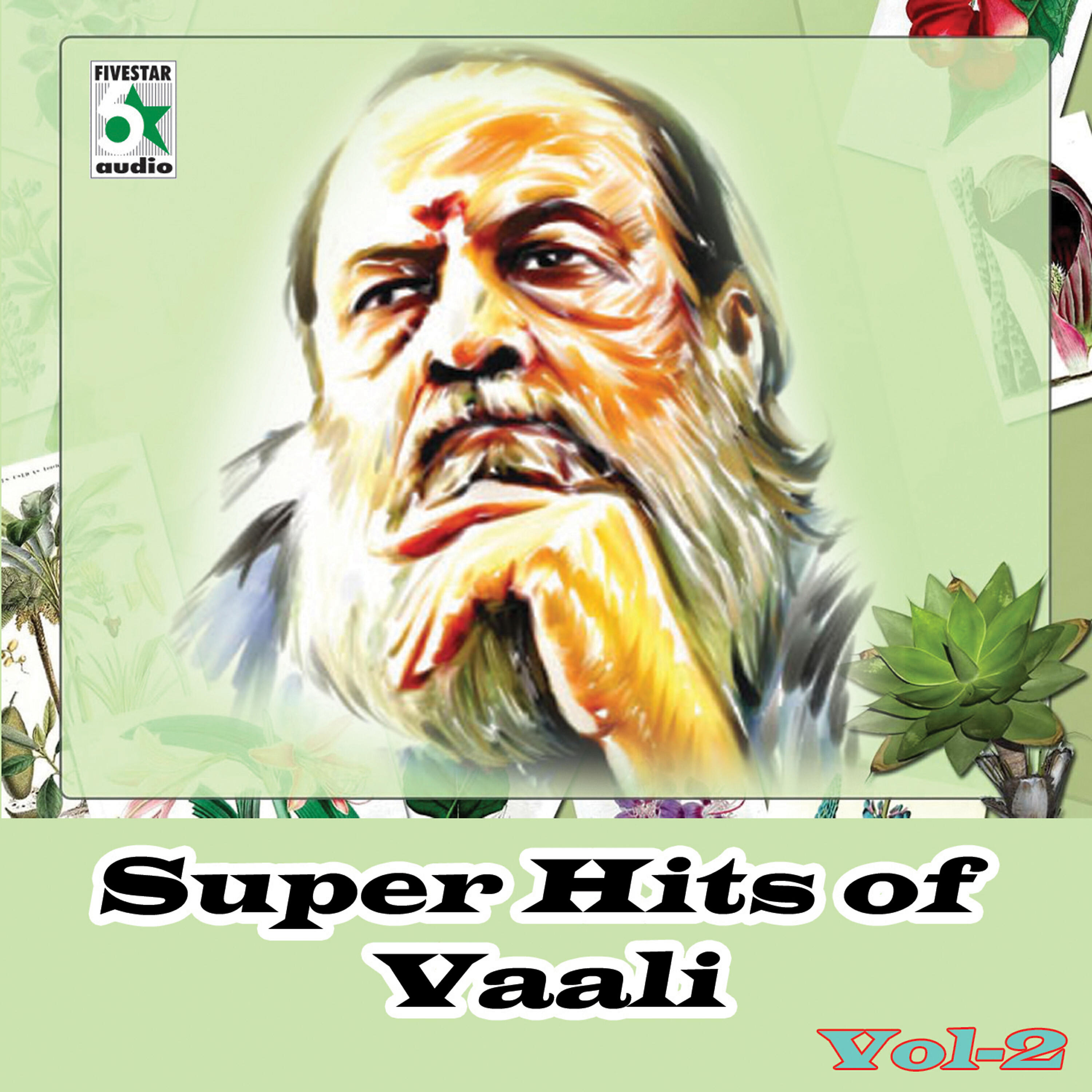S.P.B Charan - Yaaro (Friendship) (From 