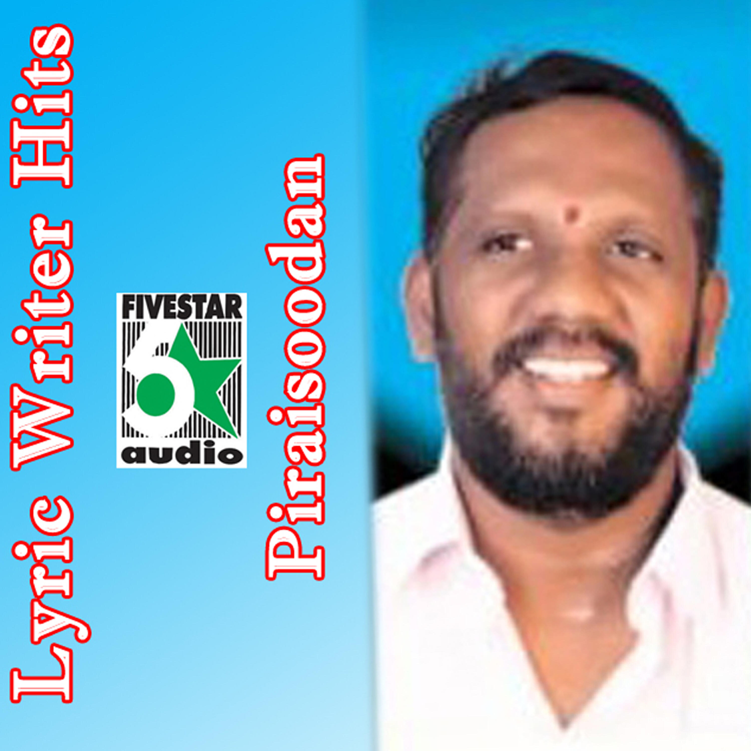 Krishnaraj - Thalukki Nikkira (From 