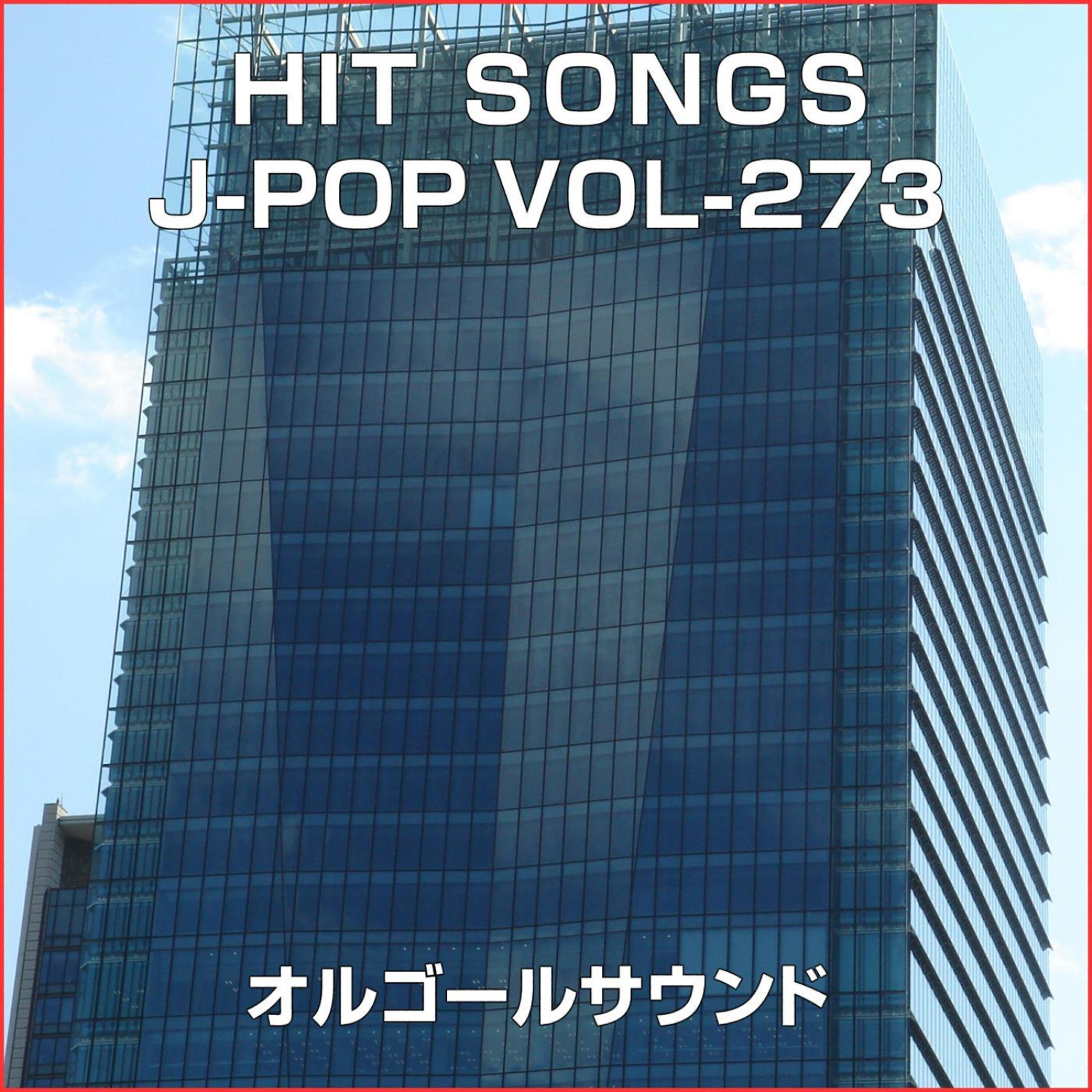 Orgel Sound J-Pop - Shadow City Originally Performed By Terao Akira