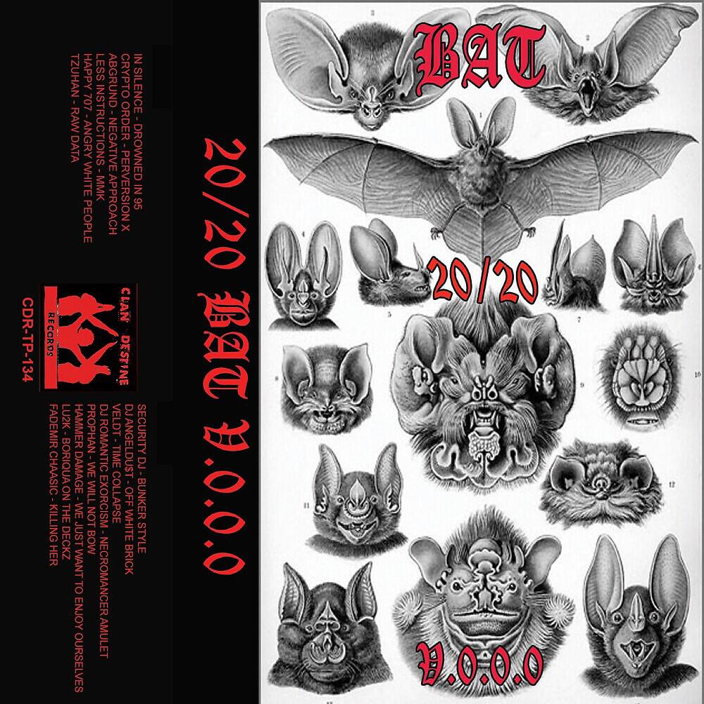 DJ Romantic Exorcism - Necromancer Amulet