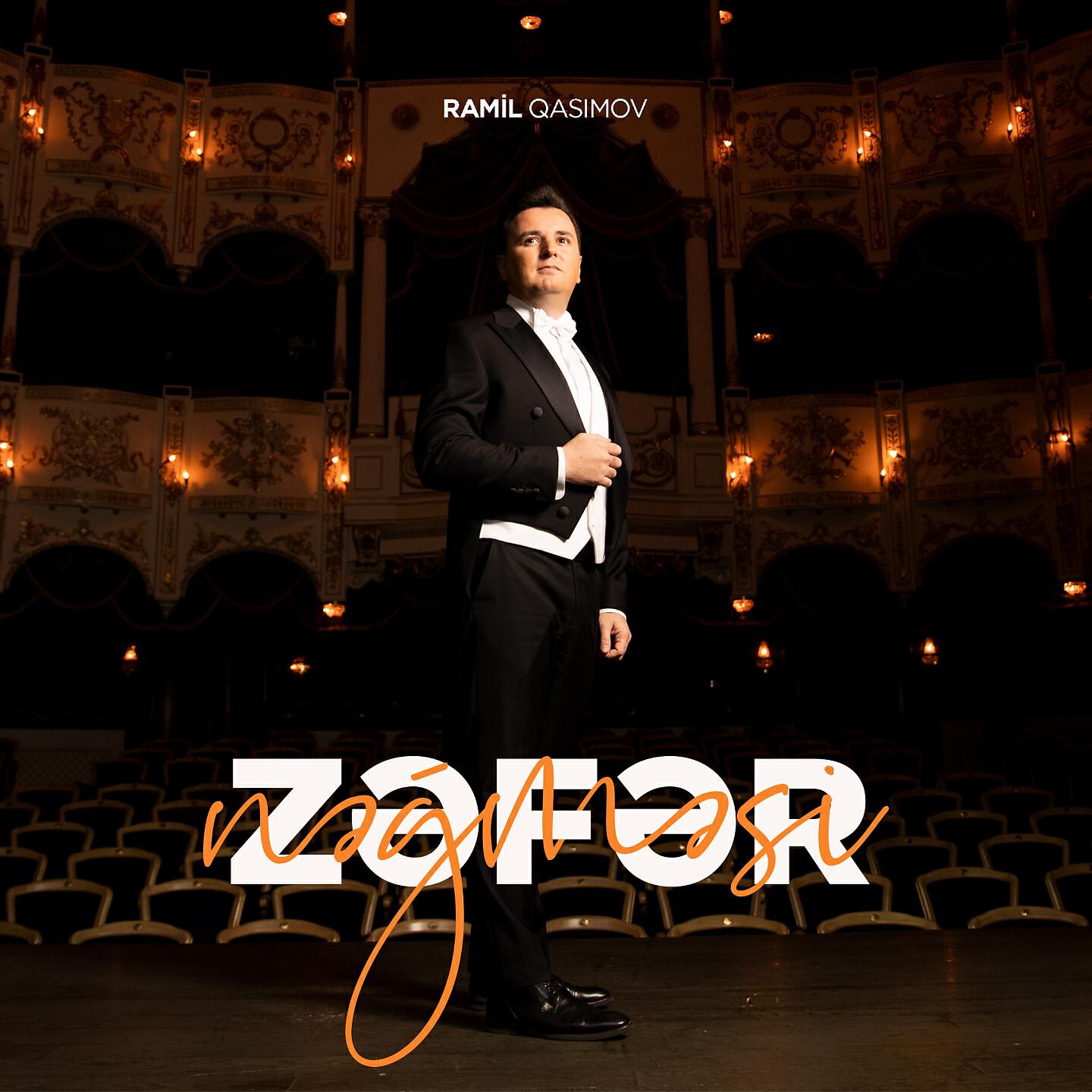 Ramil Qasımov - Zəfər Nəğməsi