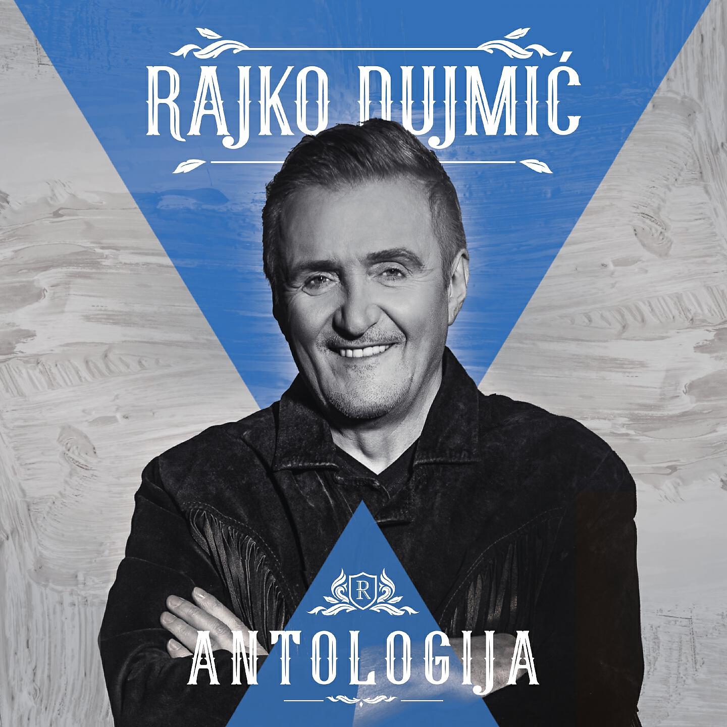 Oliver Dragojevic - Tonka